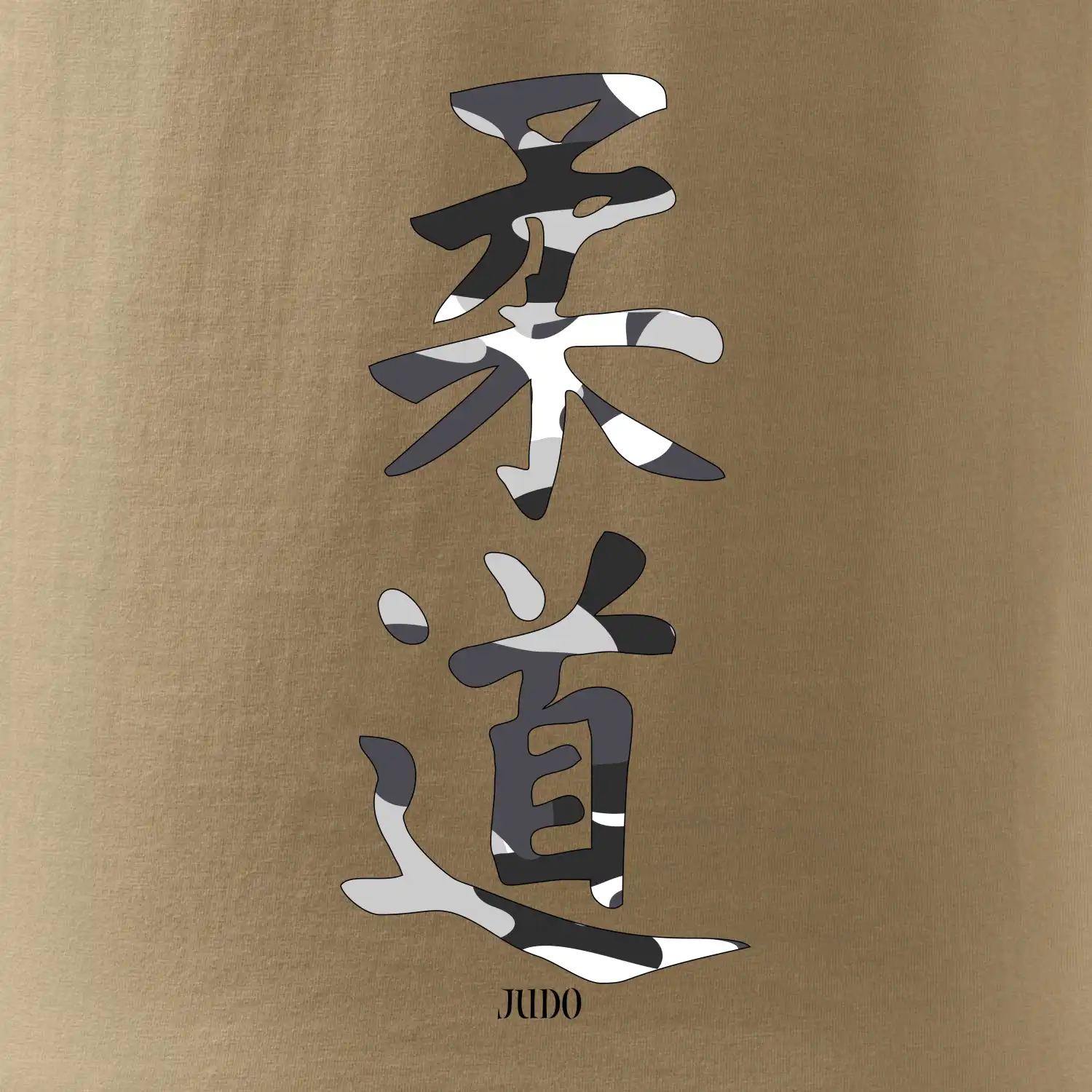 Judo maskáčový nápis