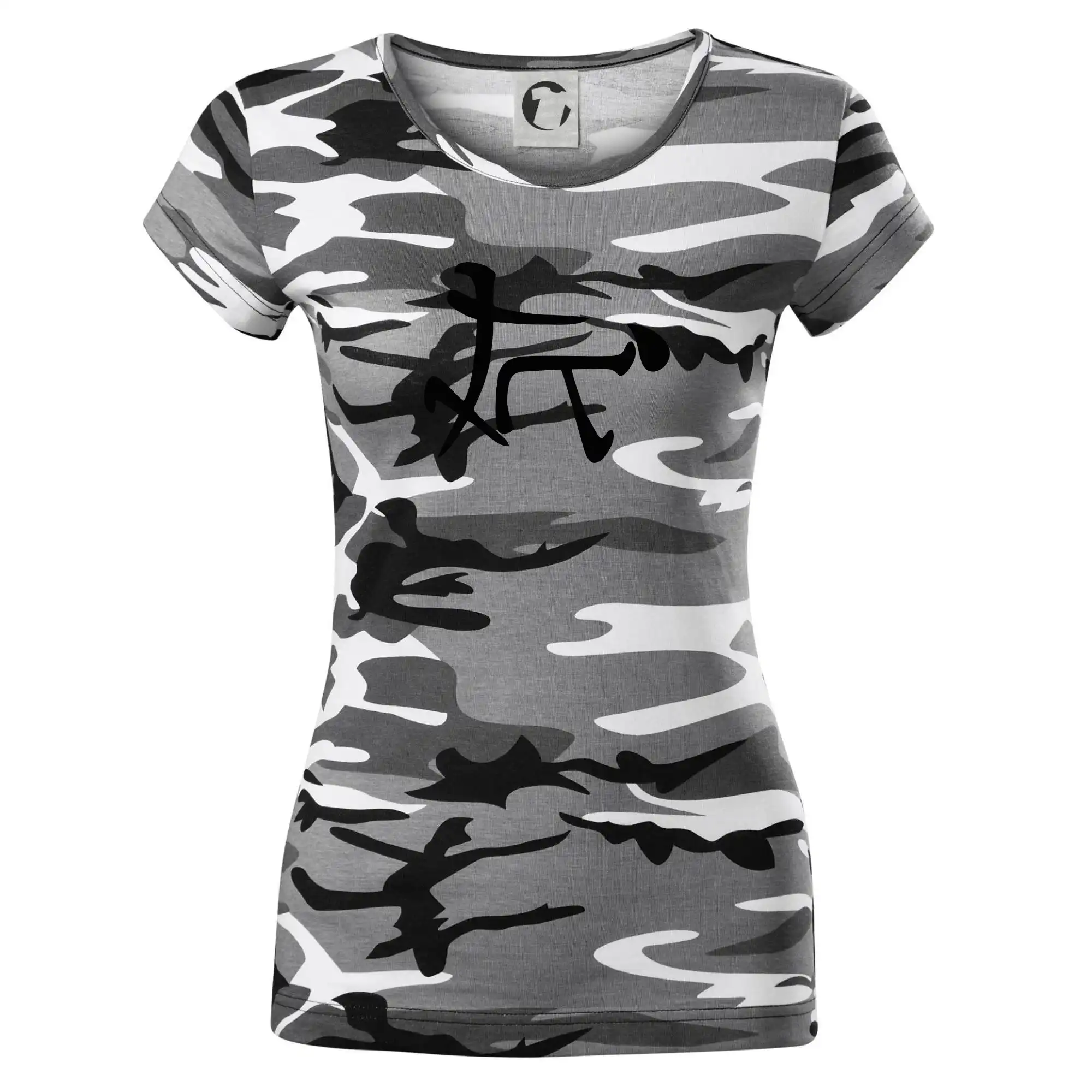 Čínský symbol - soulož