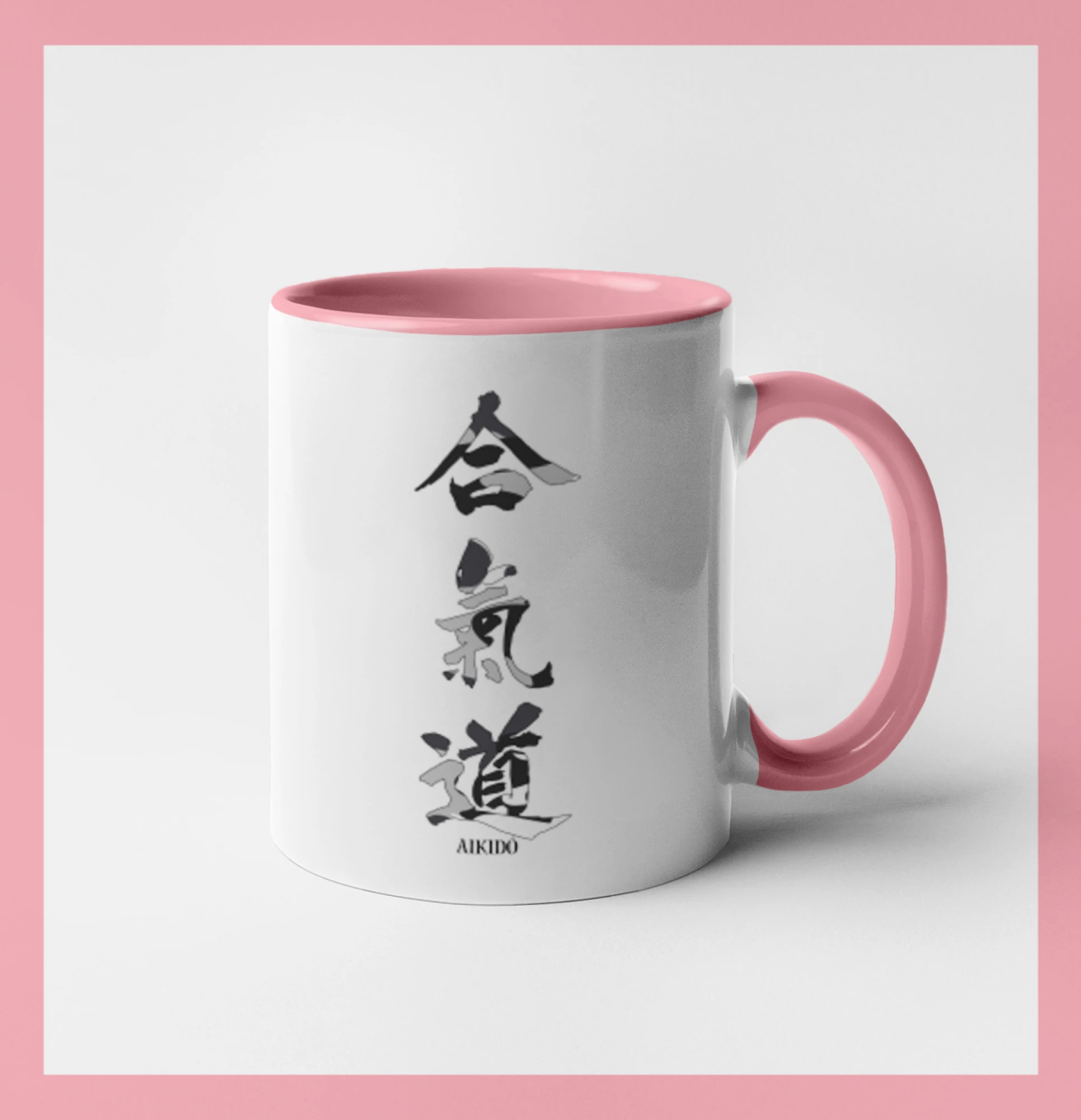 Aikidó maskáčový nápis