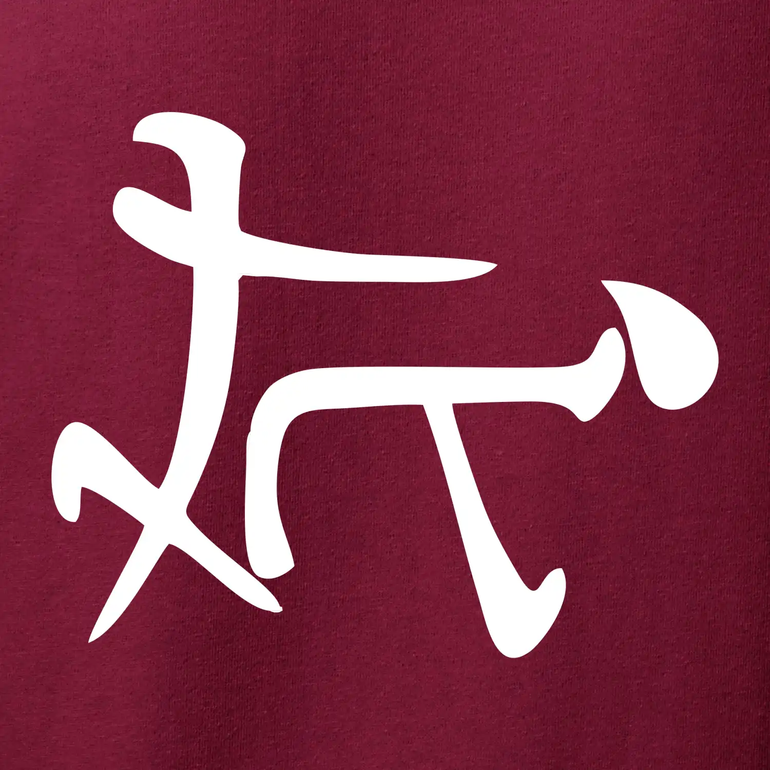 Čínský symbol - soulož