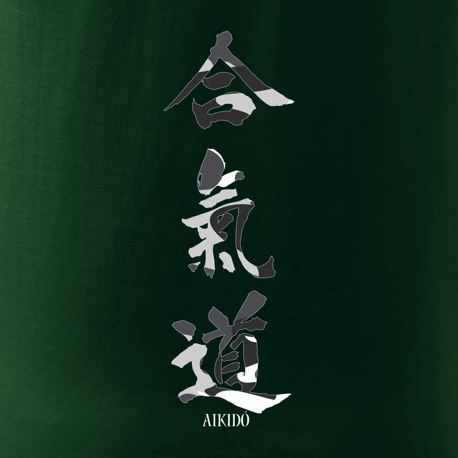 Aikidó maskáčový nápis