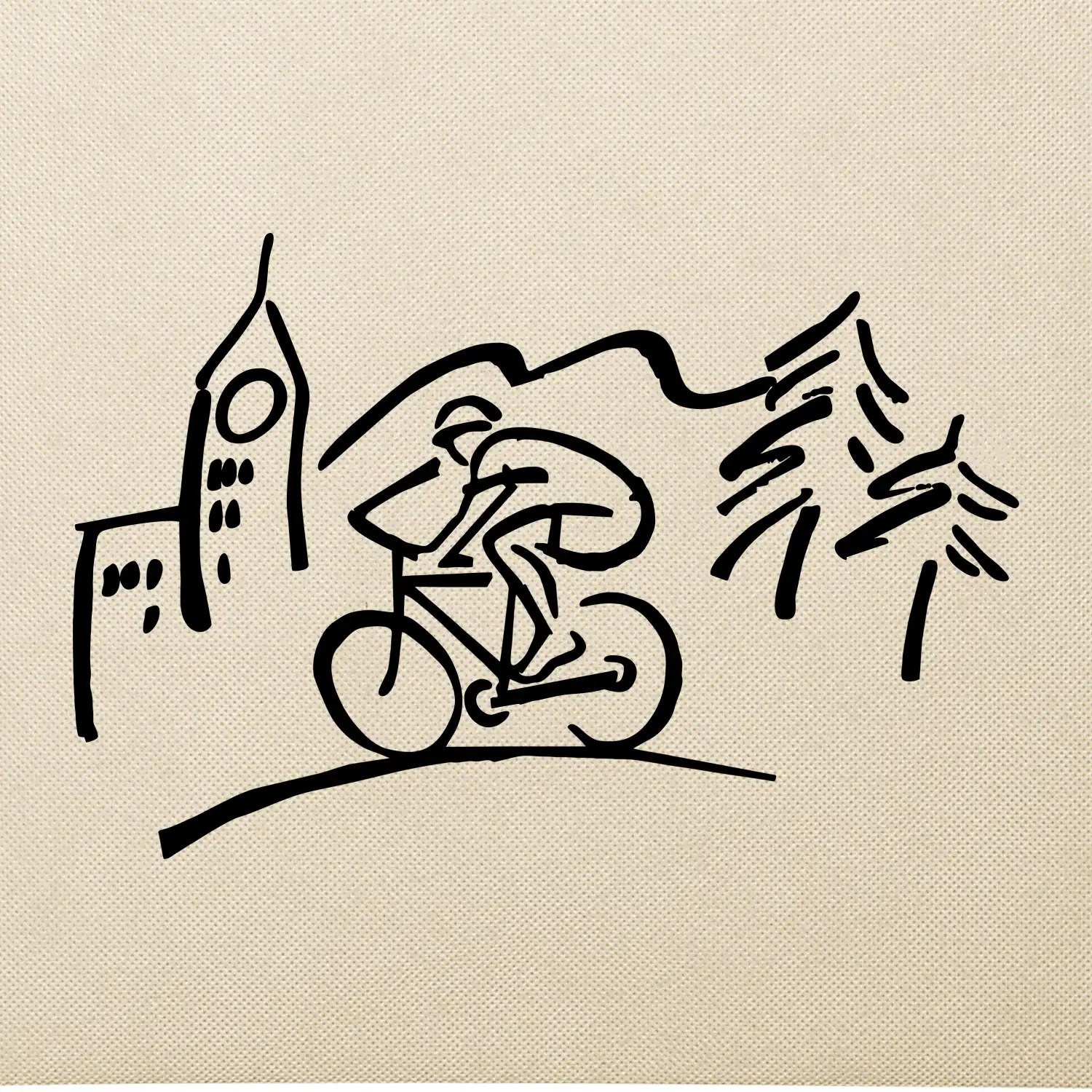 Cyklista na výletě