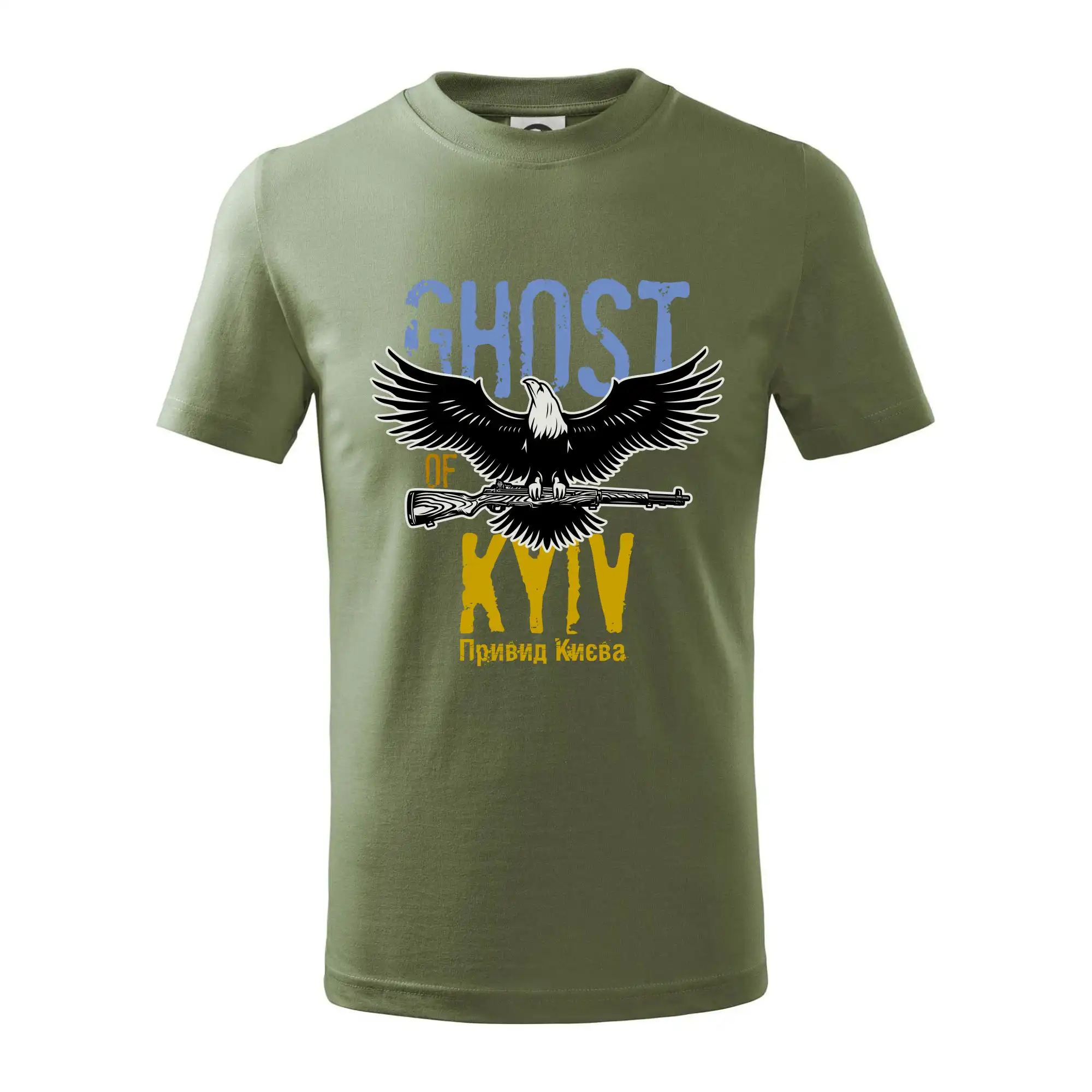 Tričká s vlajkou ukrajiny - Ghost of Kyiv - Orel - Tričko detské bavlnené