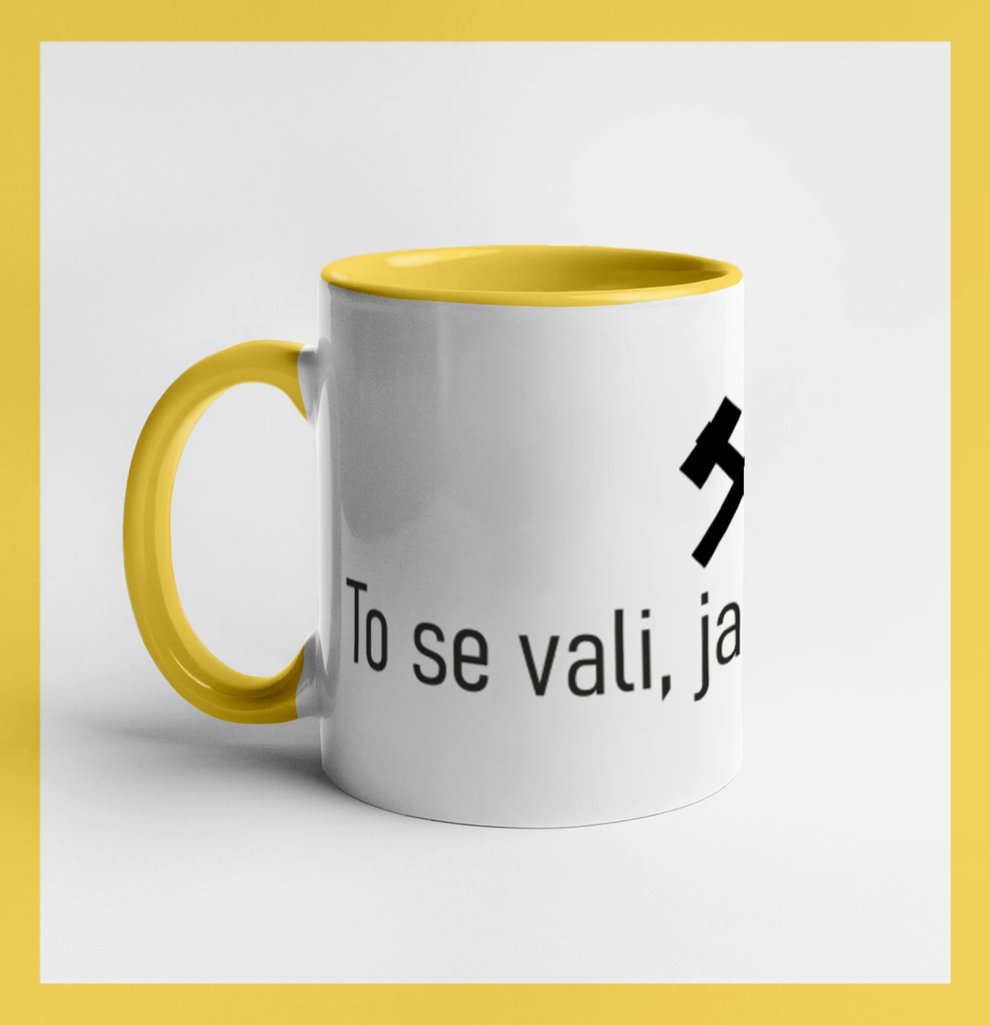 To se vali, jag ve vanhali