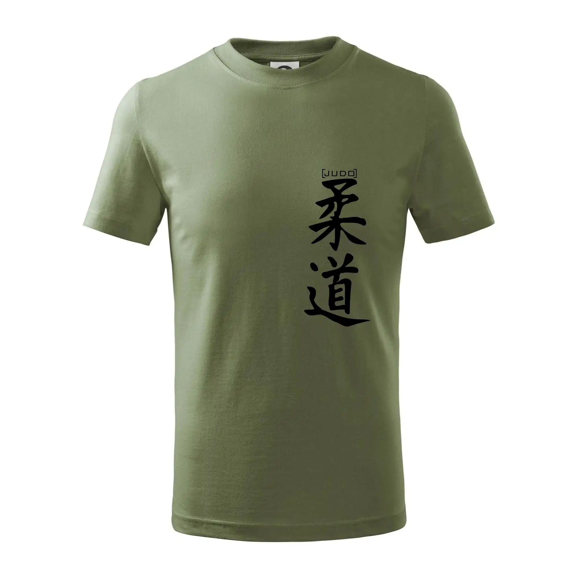 Judo nápis japan