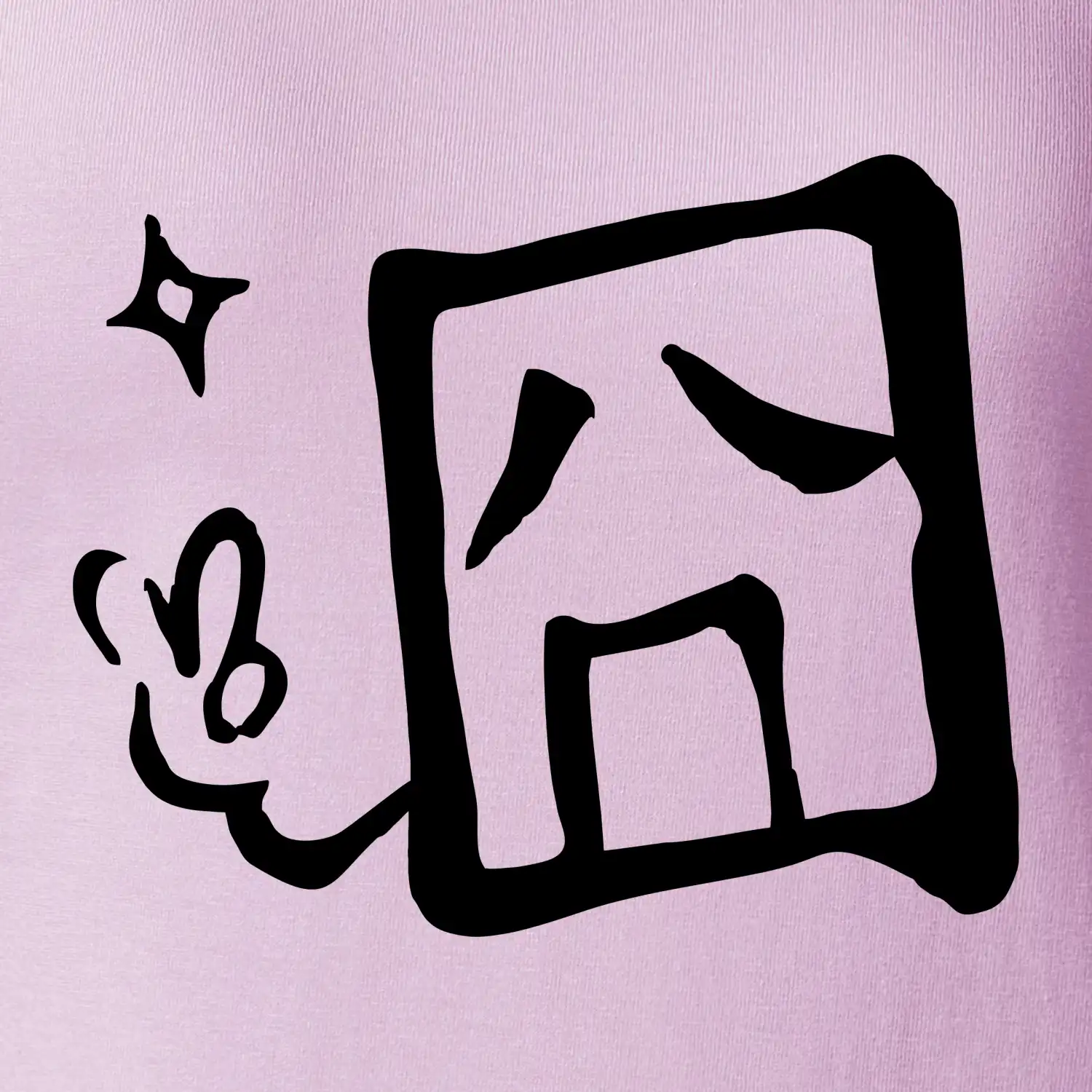 Čínský symbol - smutný