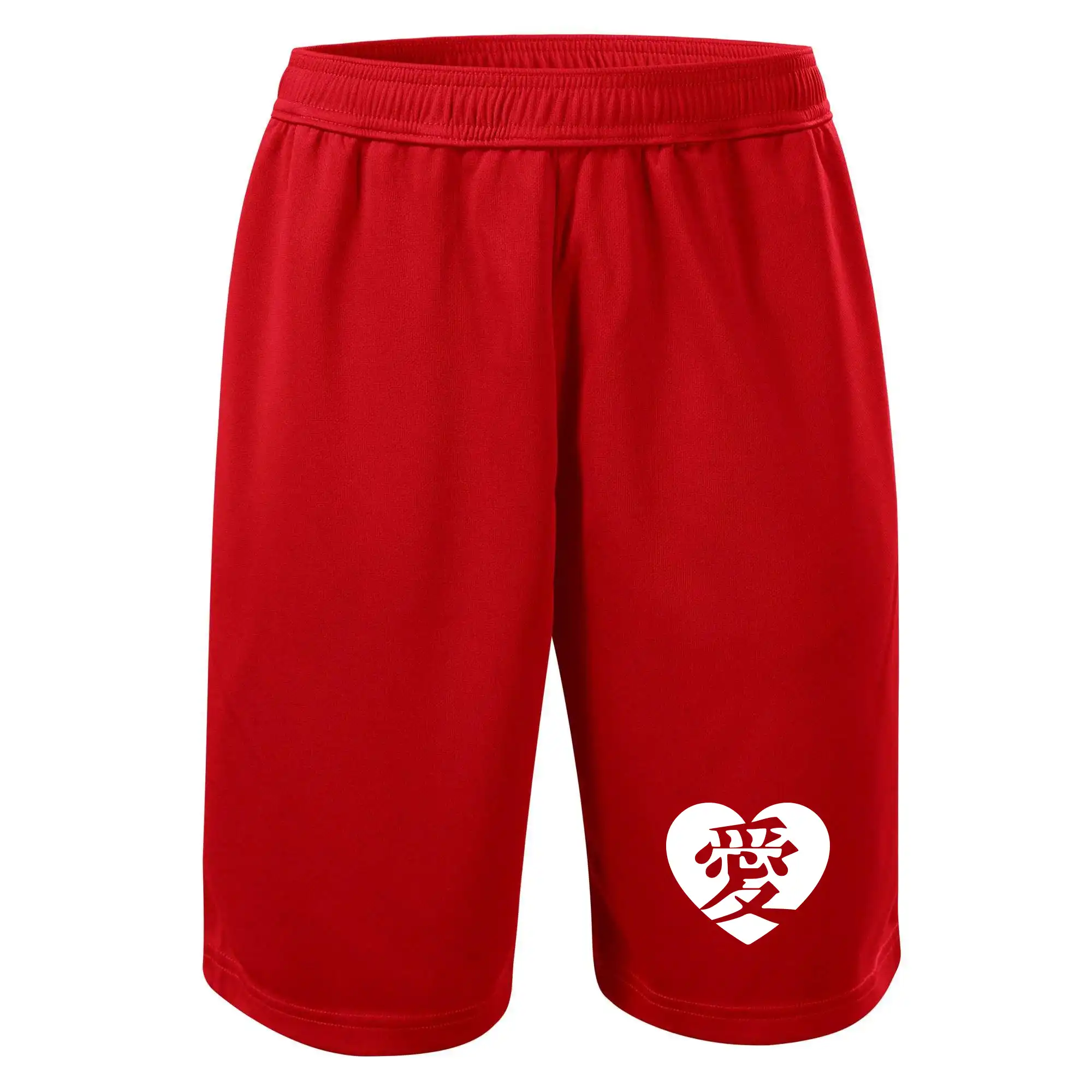 Láska japonština čínština