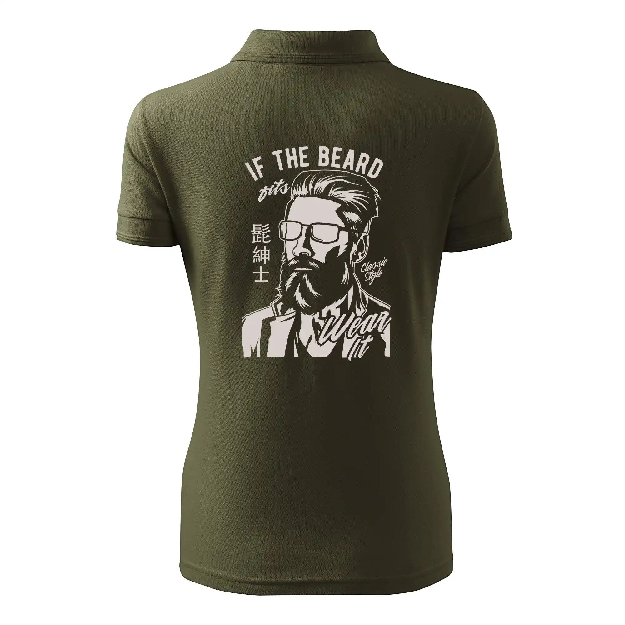 If The Beard Fits Wear It