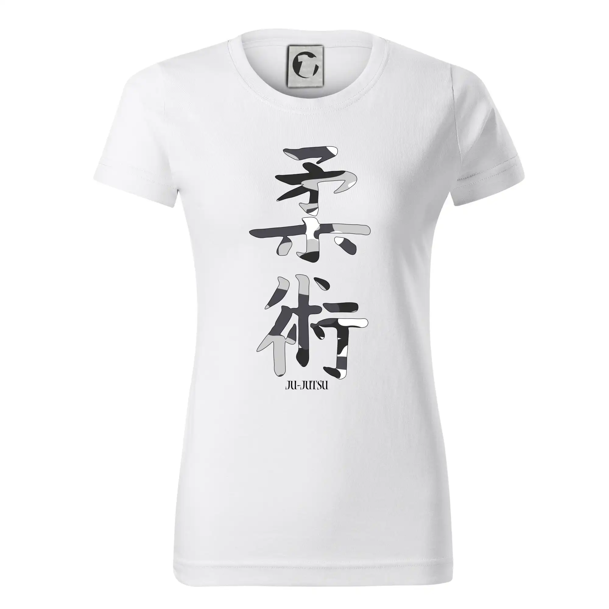 Ju-jutsu maskáčový nápis