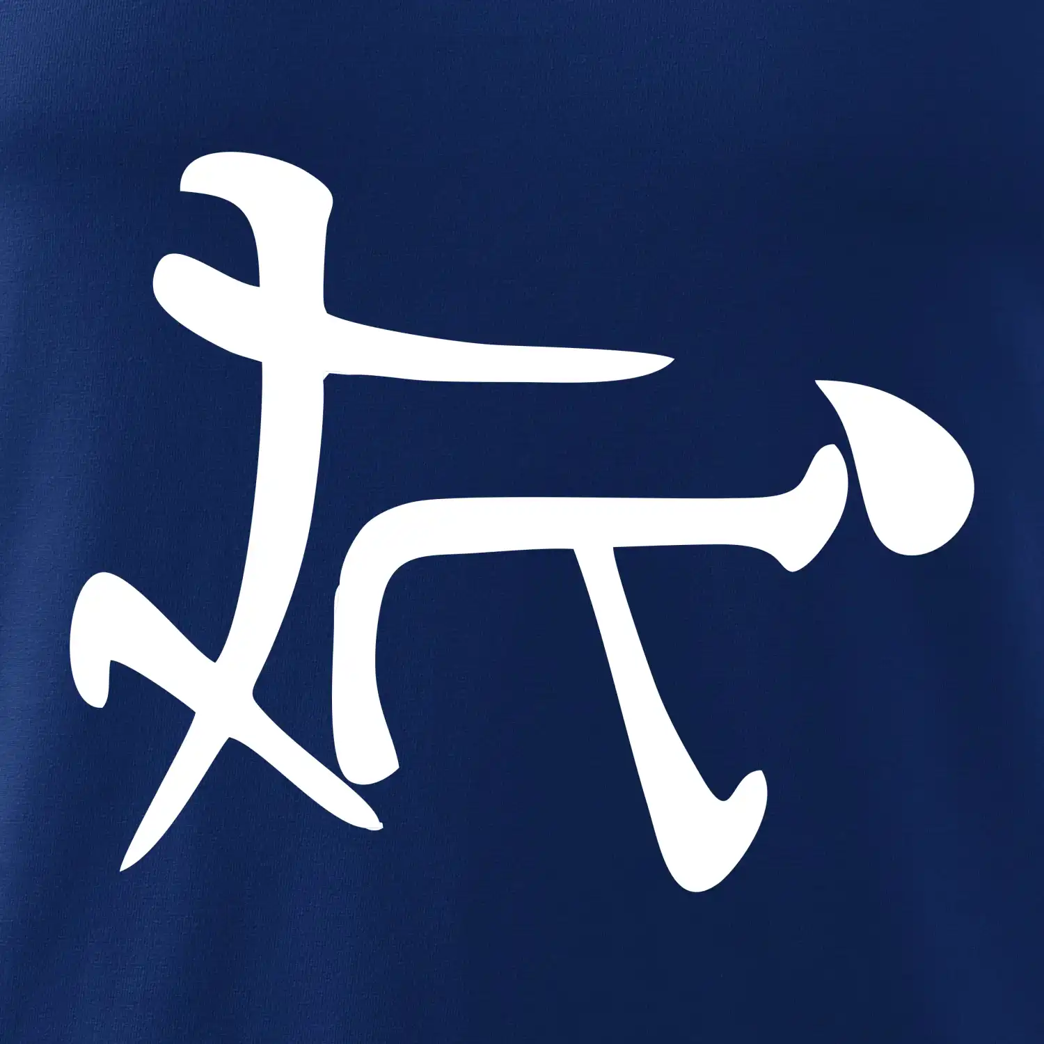 Čínský symbol - soulož