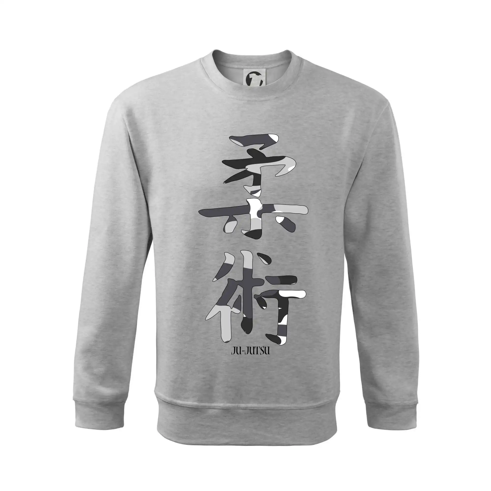 Ju-jutsu maskáčový nápis