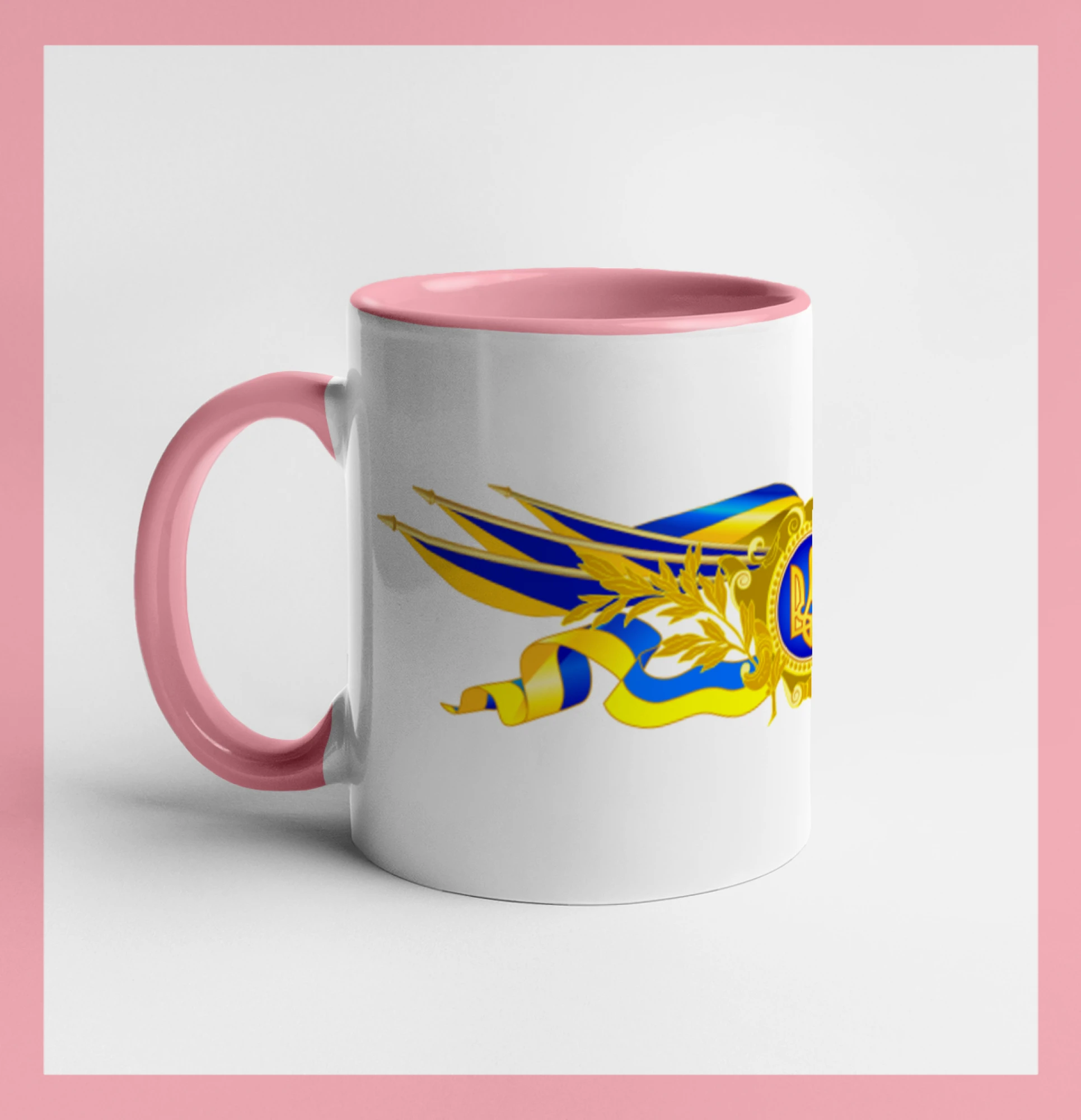 Ukrajina štátny symbol