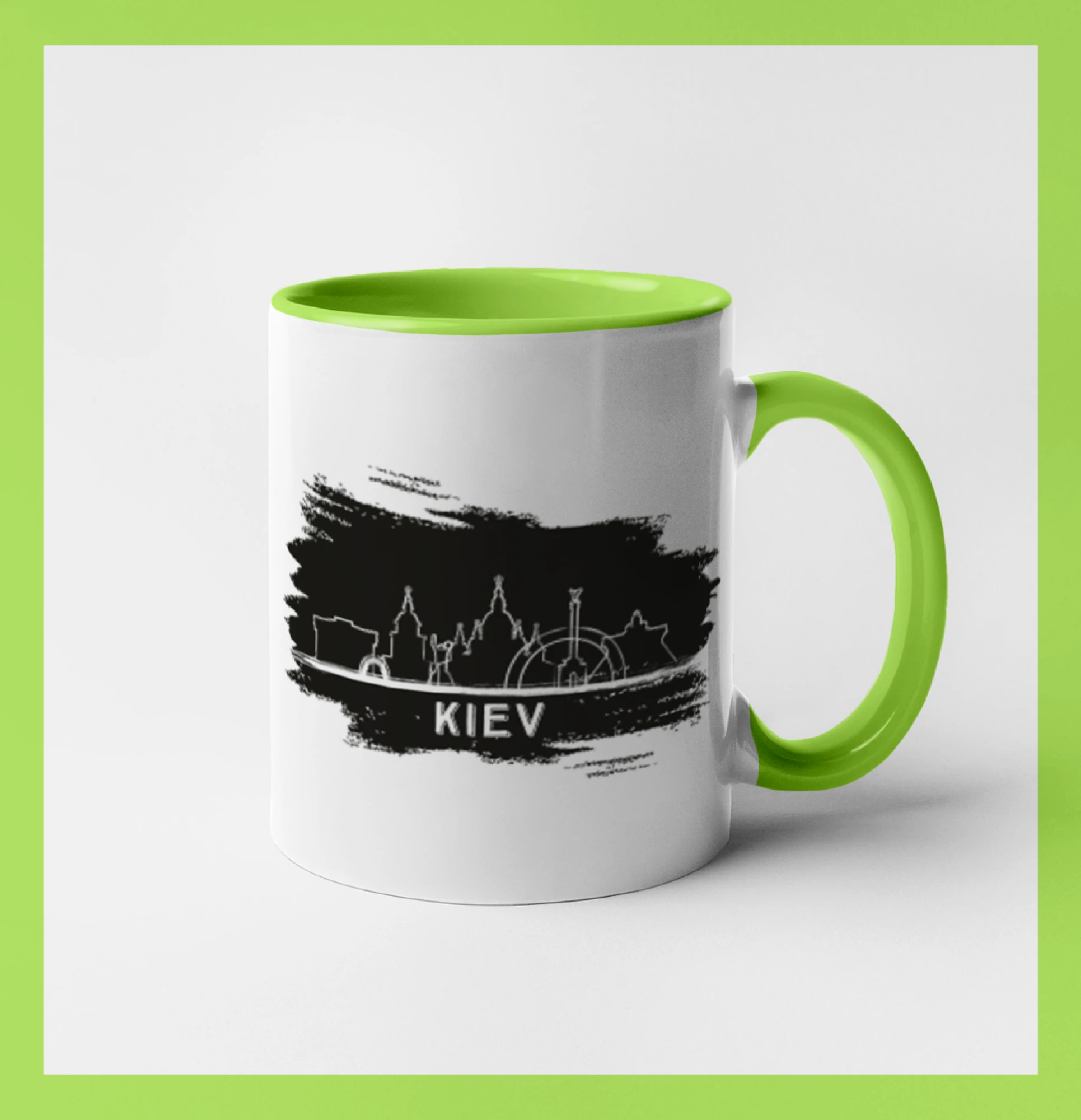 Kiev - Silueta
