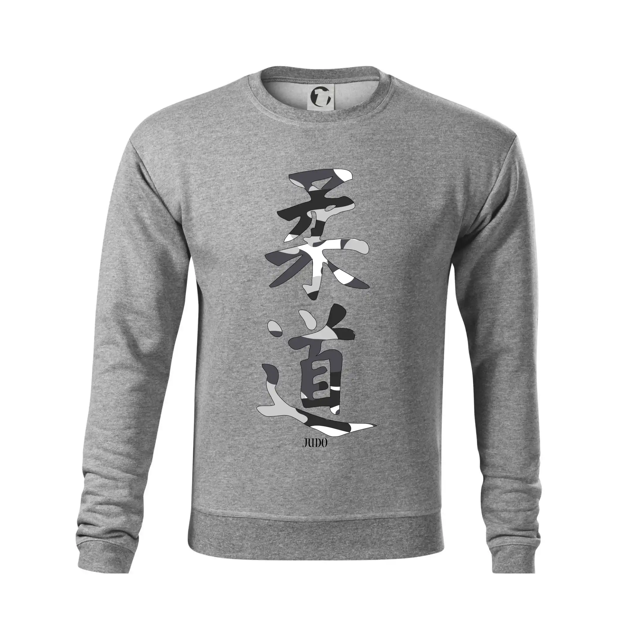 Judo maskáčový nápis