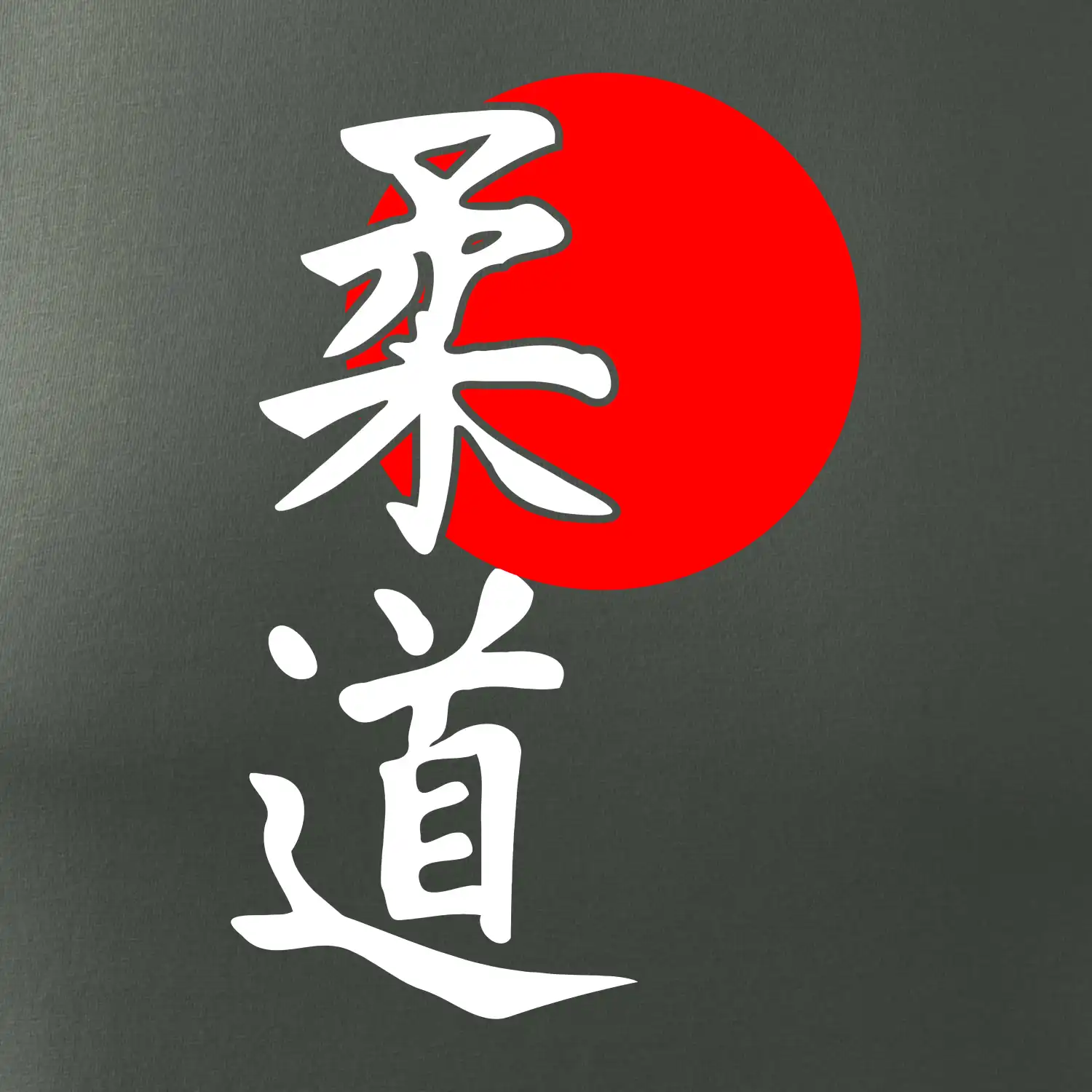 Judo Japan vlajka