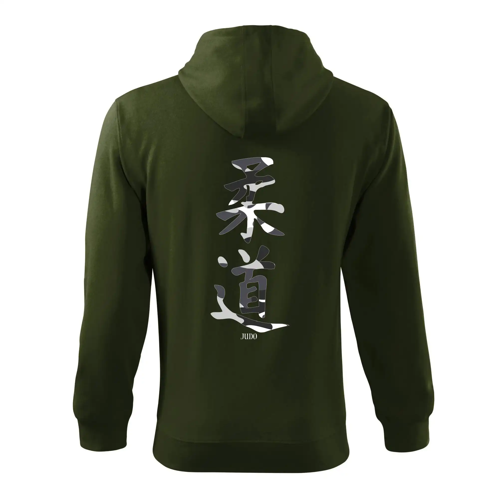 Judo maskáčový nápis