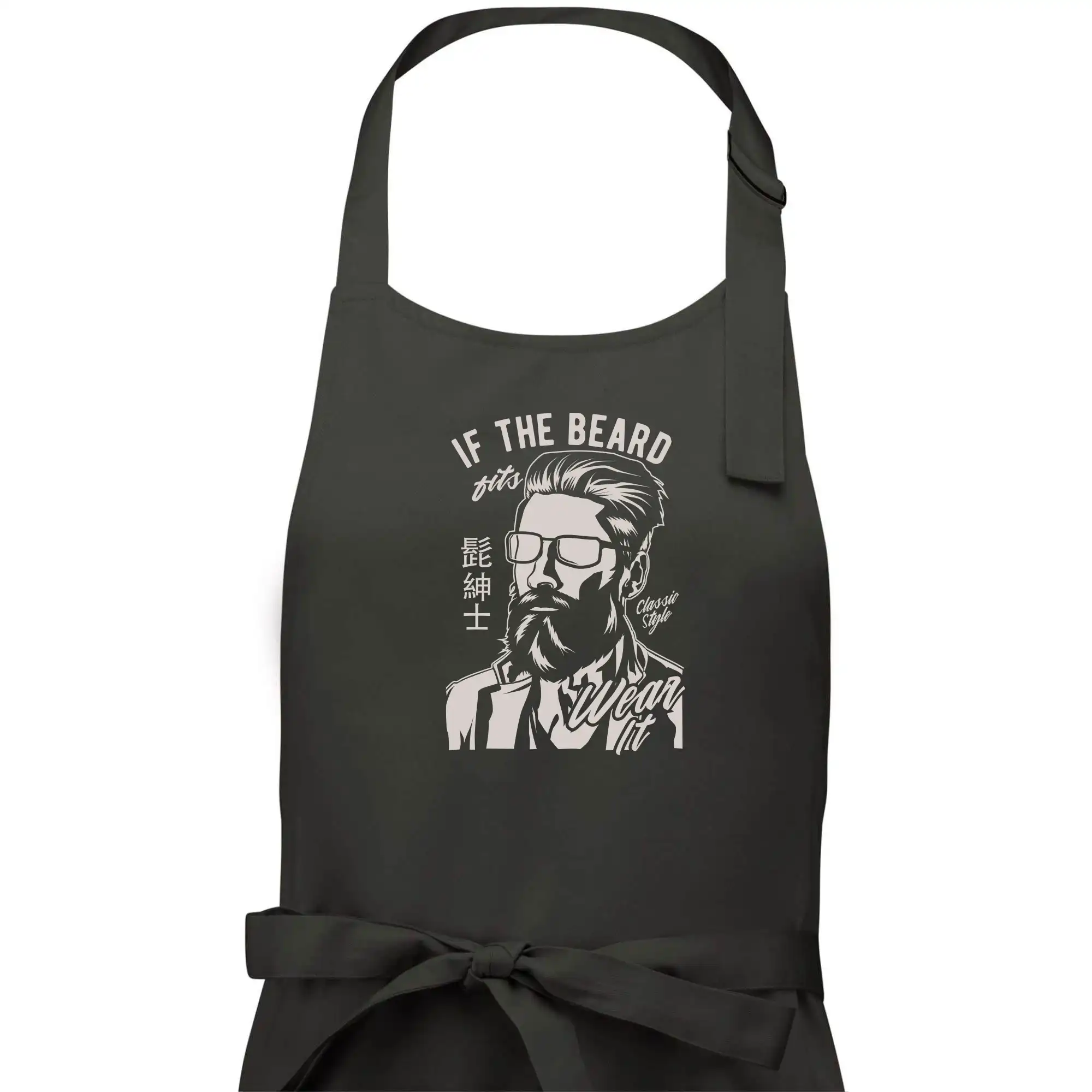 If The Beard Fits Wear It