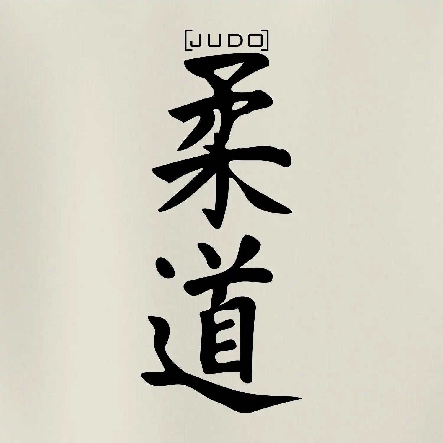 Judo nápis japan