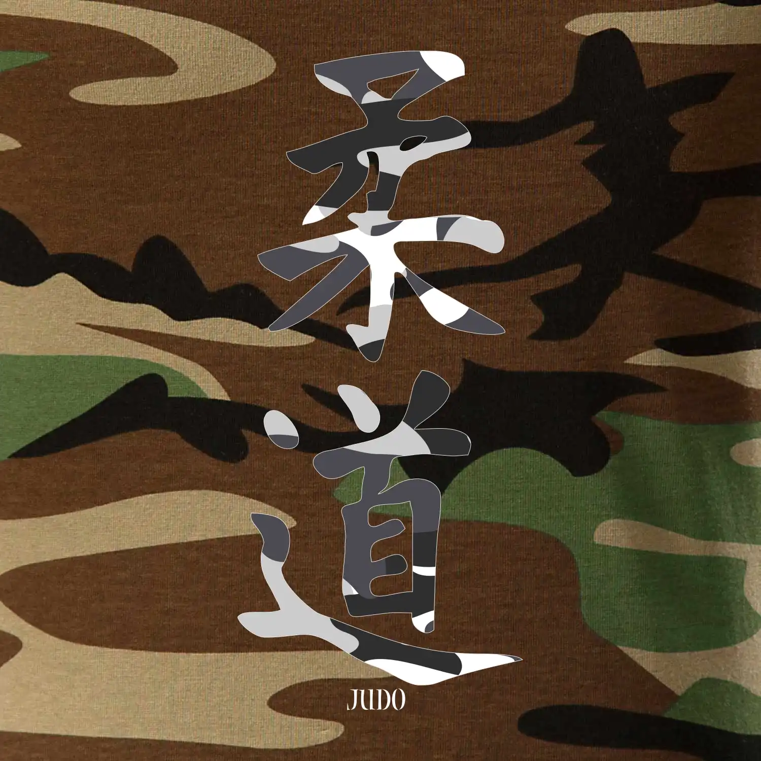 Judo maskáčový nápis