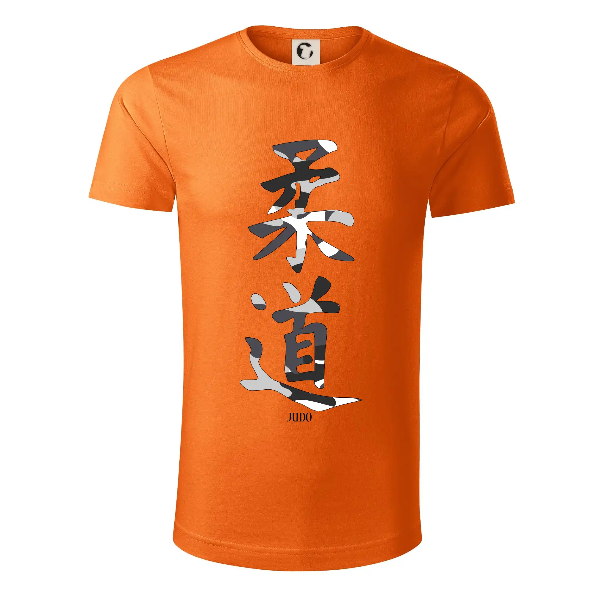 Tričká Judo - Judo maskáčový nápis - Tričko z organickej bavlny