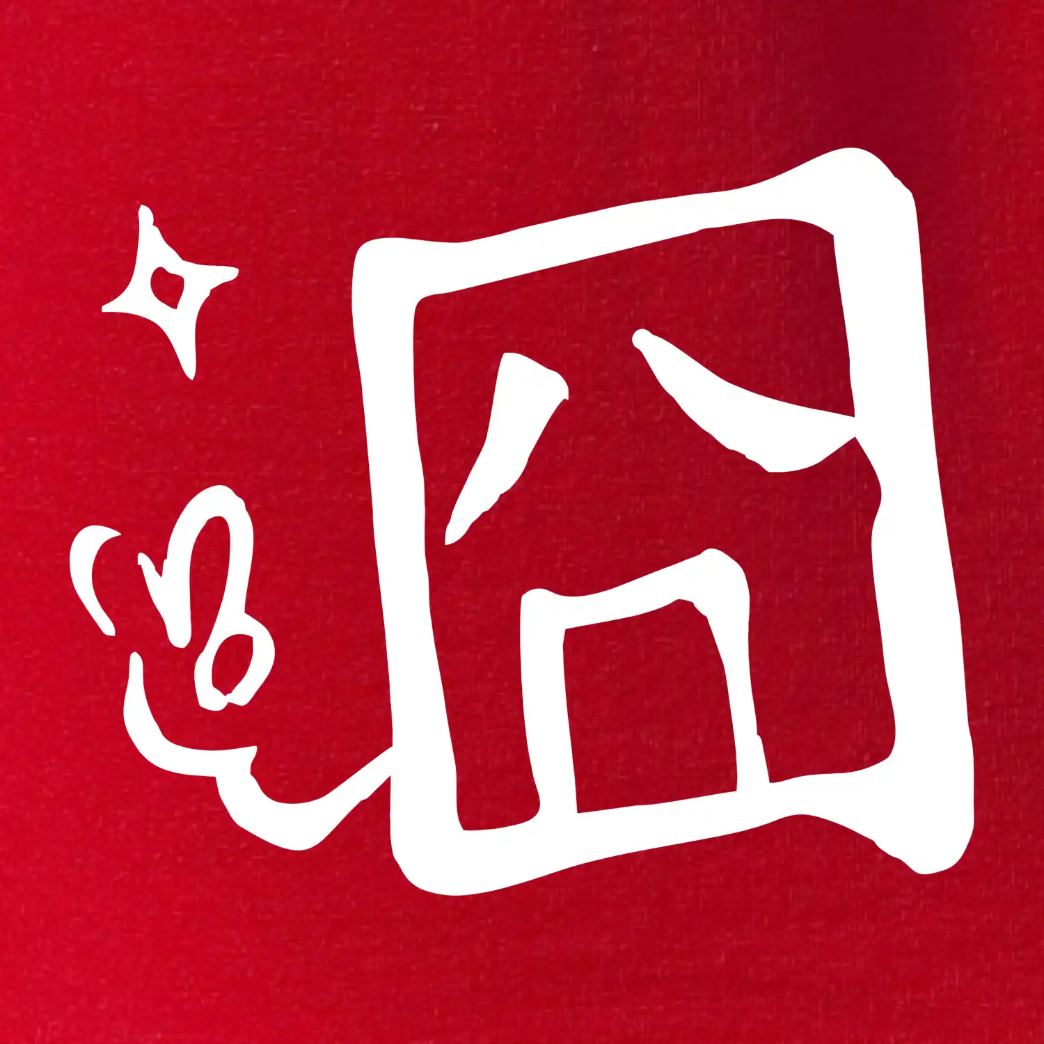 Čínský symbol - smutný