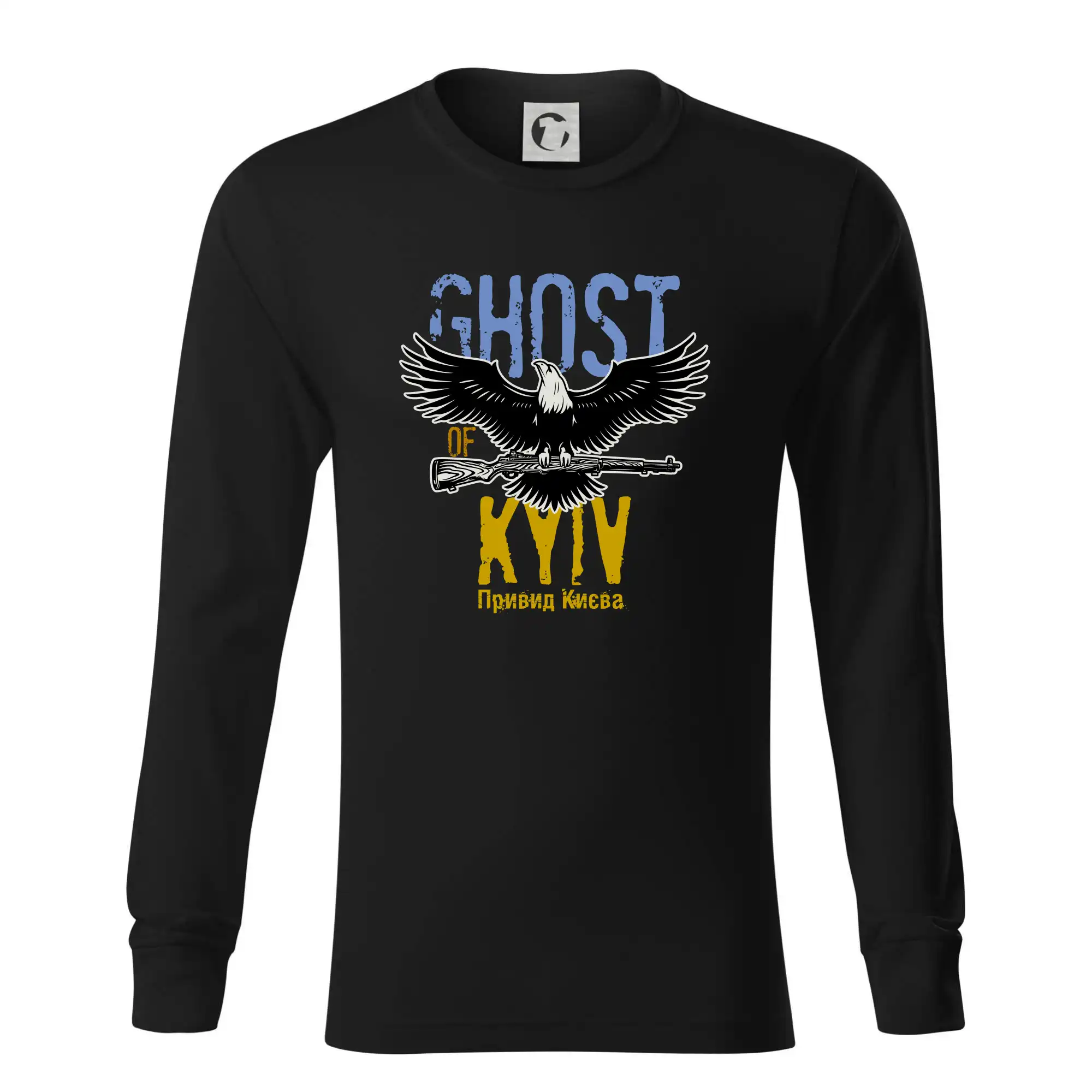 Tričká s vlajkou ukrajiny - Ghost of Kyiv - Orel - Tričko s dlhým rukávom LS R05