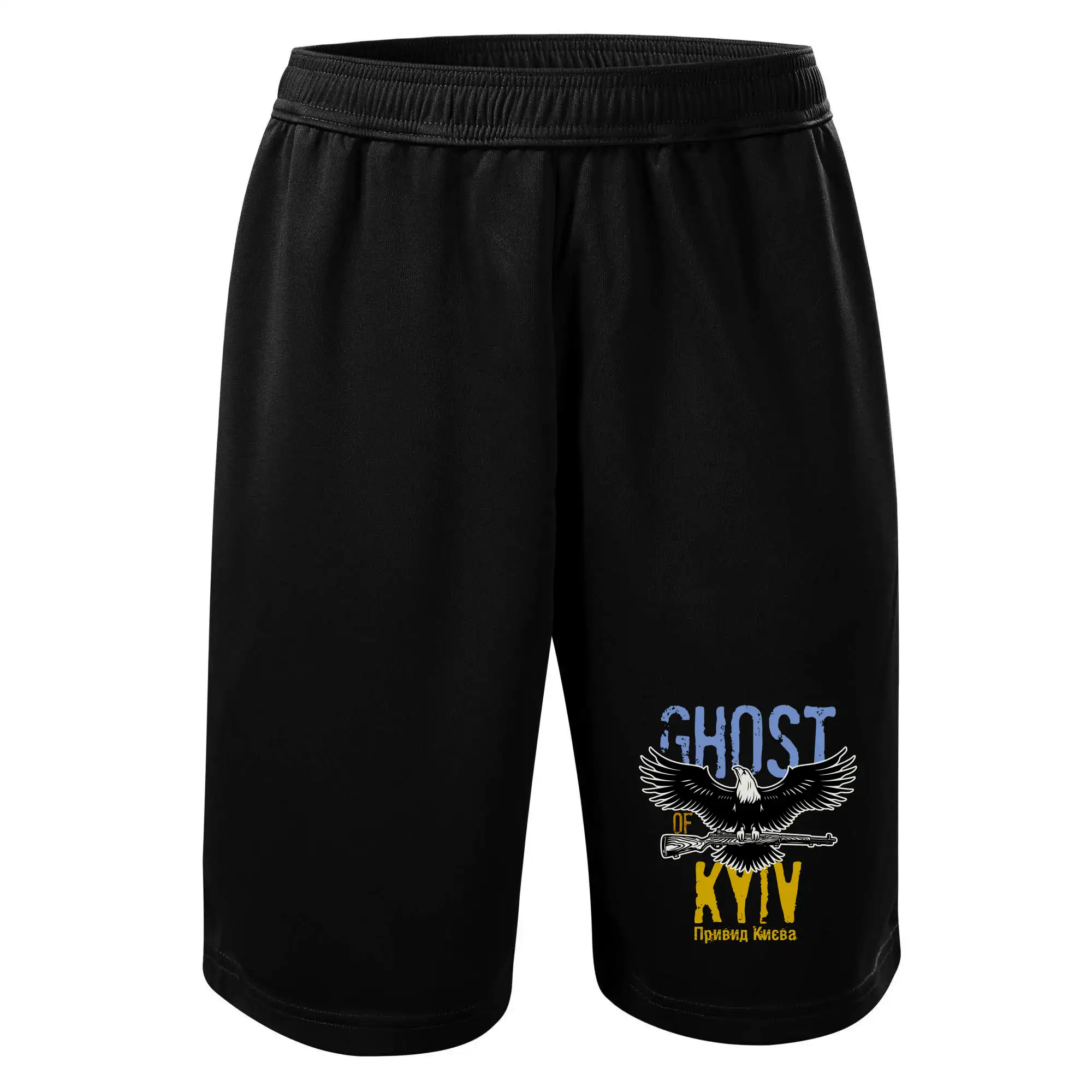 Ghost of Kyiv - Orel