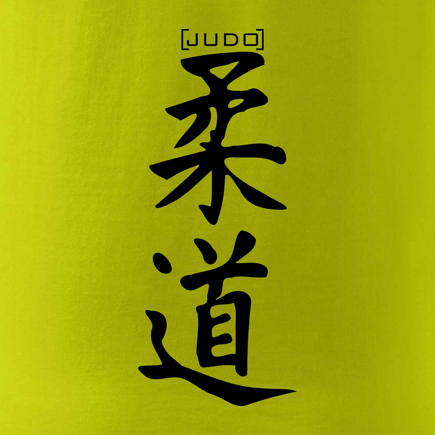 Judo nápis japan