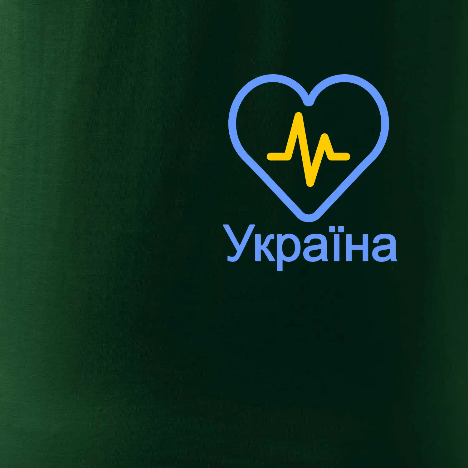 Moje srdce bije pro Ukrajinu - prso
