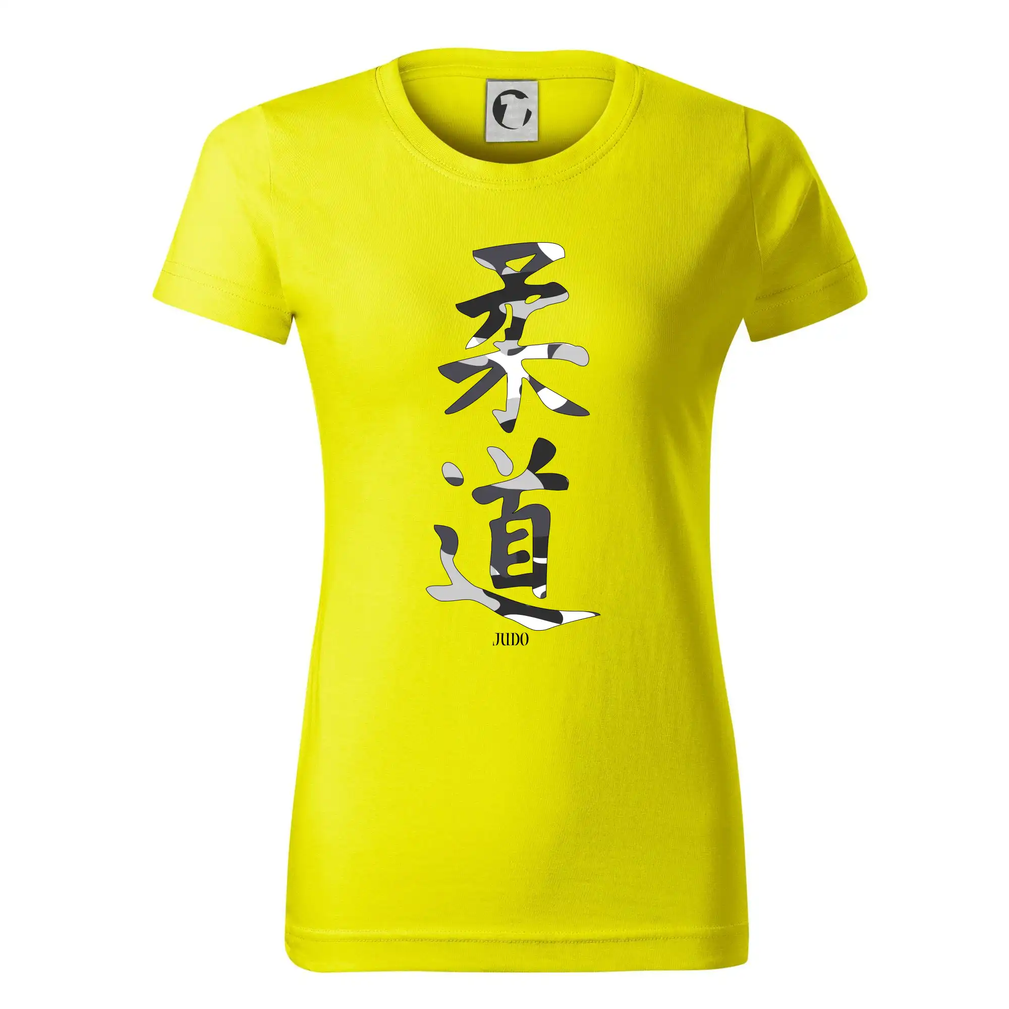 Judo maskáčový nápis