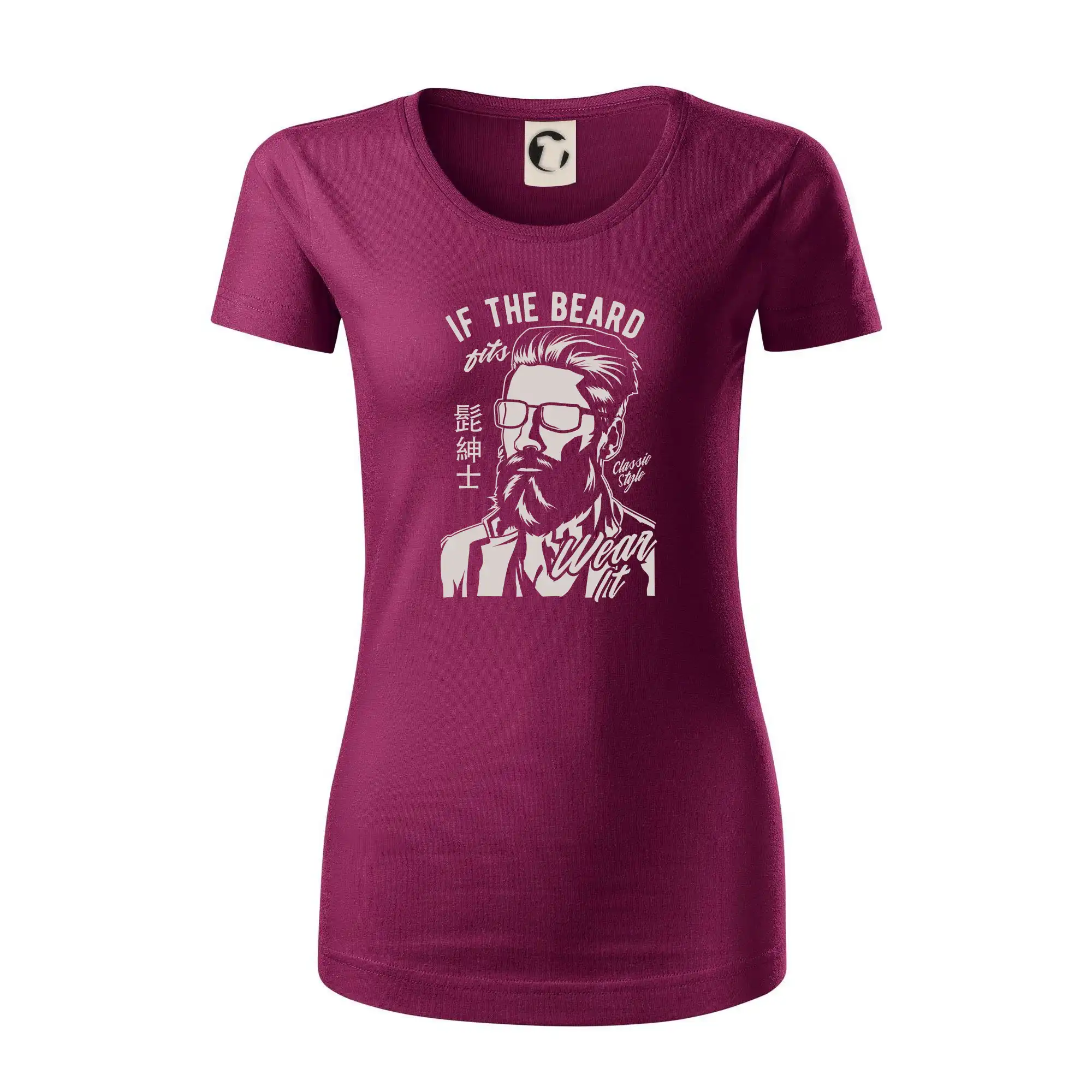 If The Beard Fits Wear It