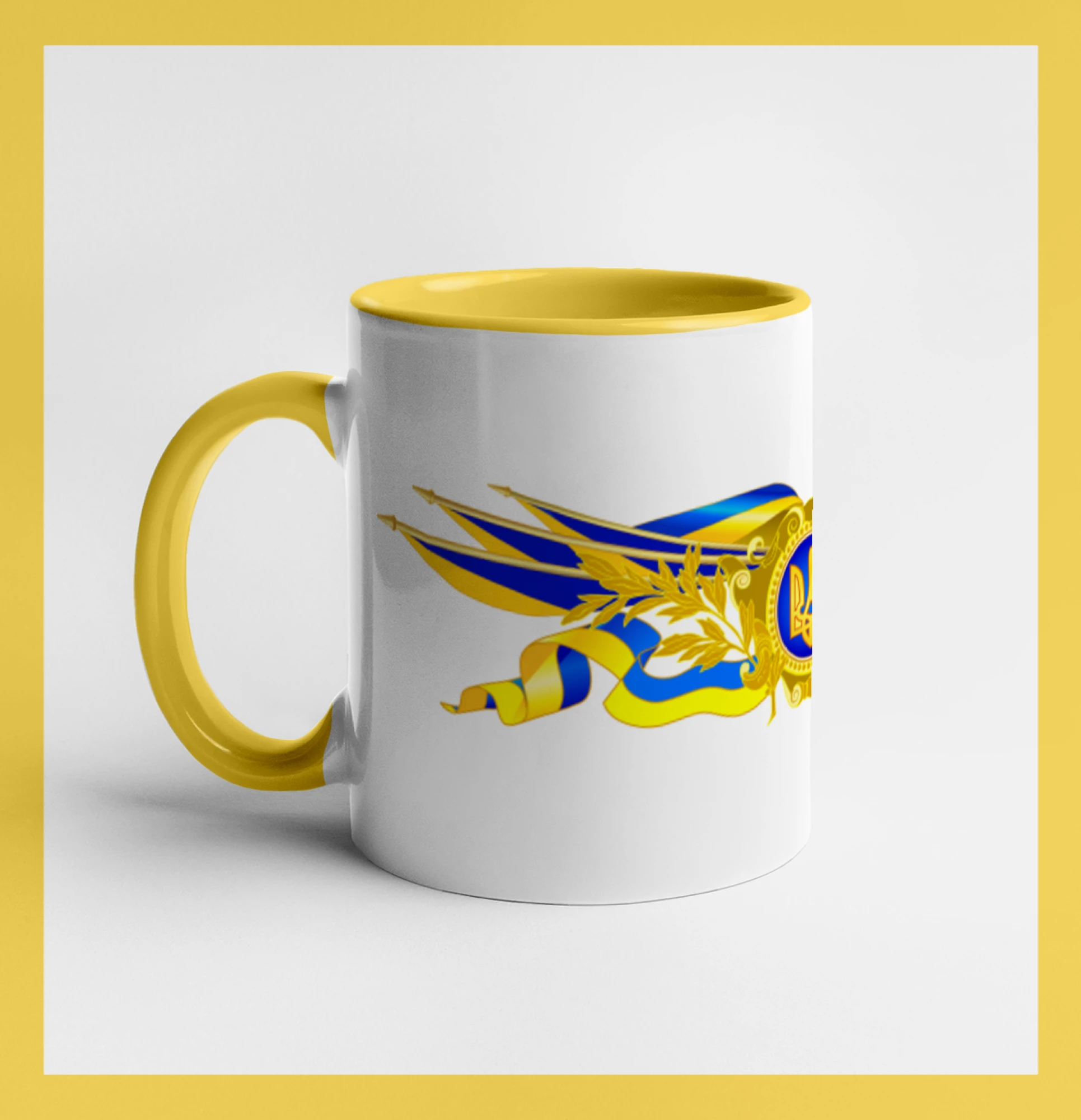 Ukrajina štátny symbol