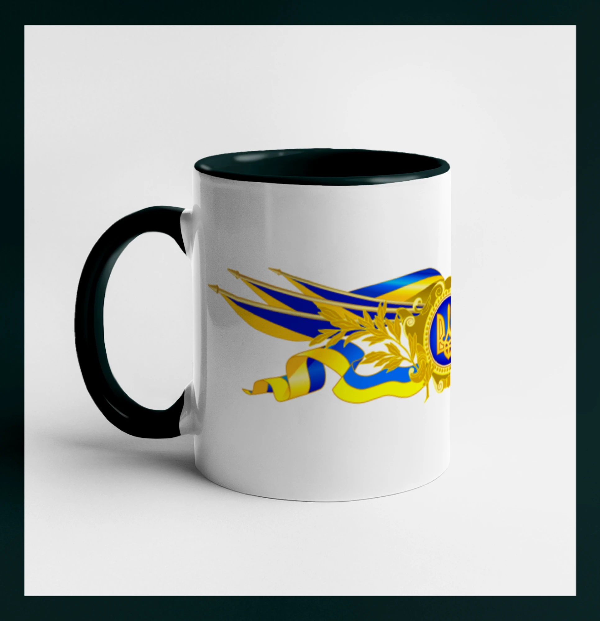 Ukrajina štátny symbol