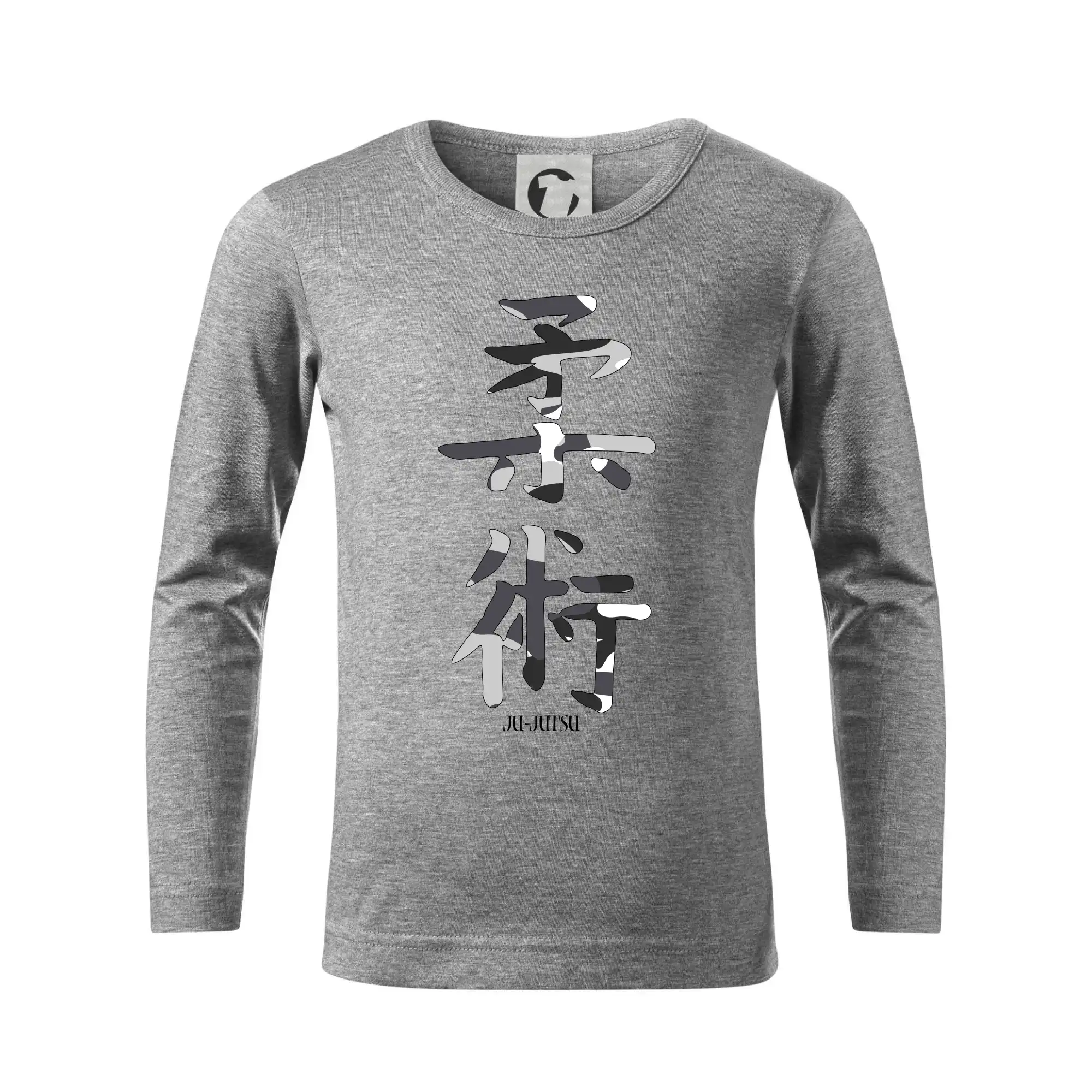 Ju-jutsu maskáčový nápis