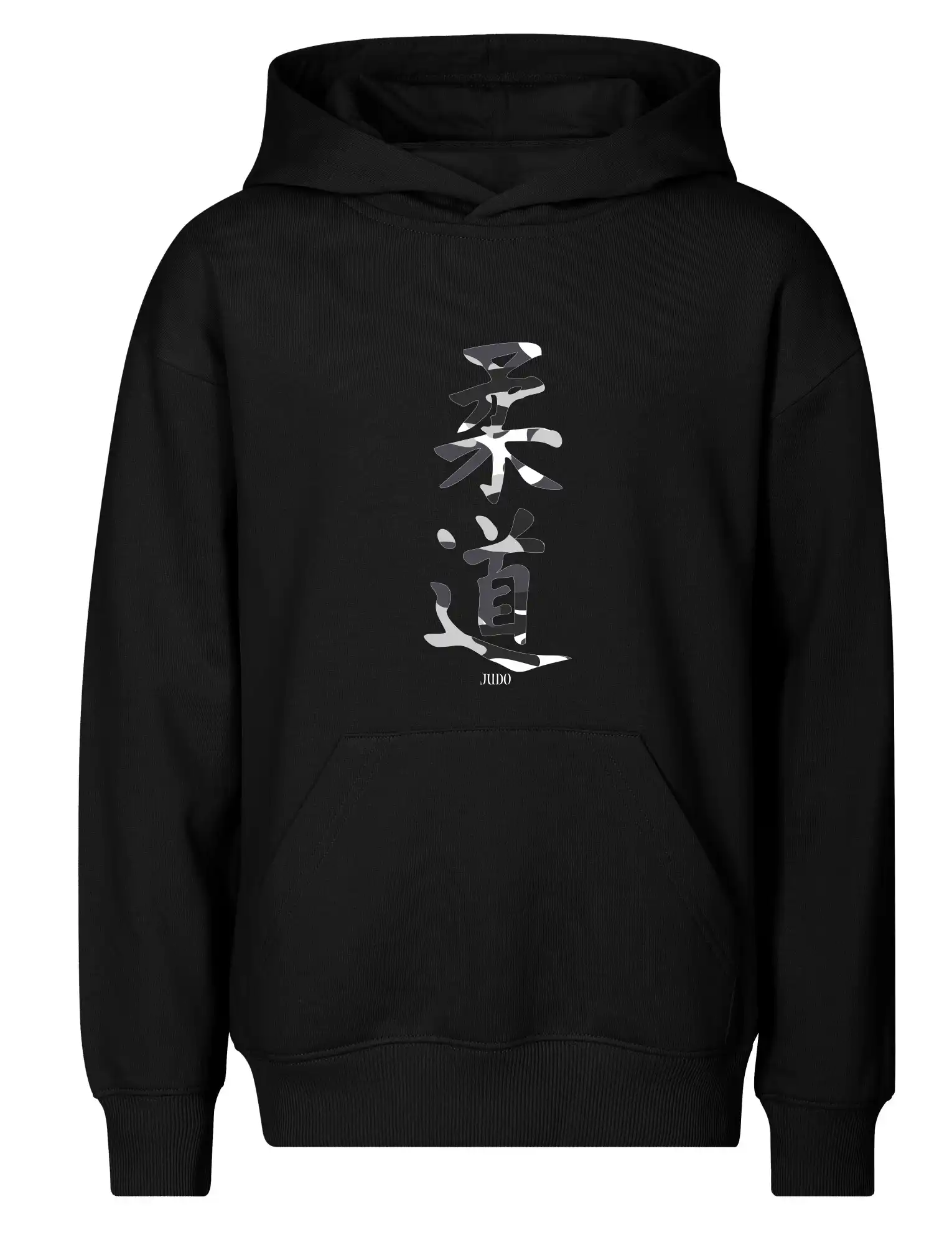 Judo maskáčový nápis