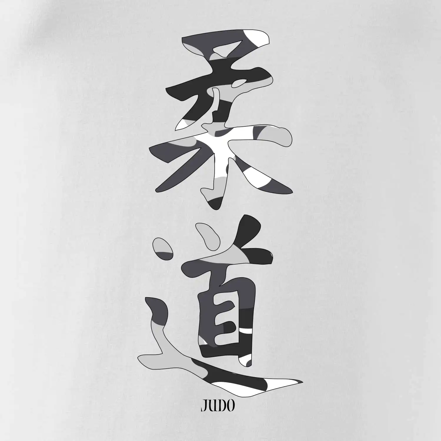 Judo maskáčový nápis