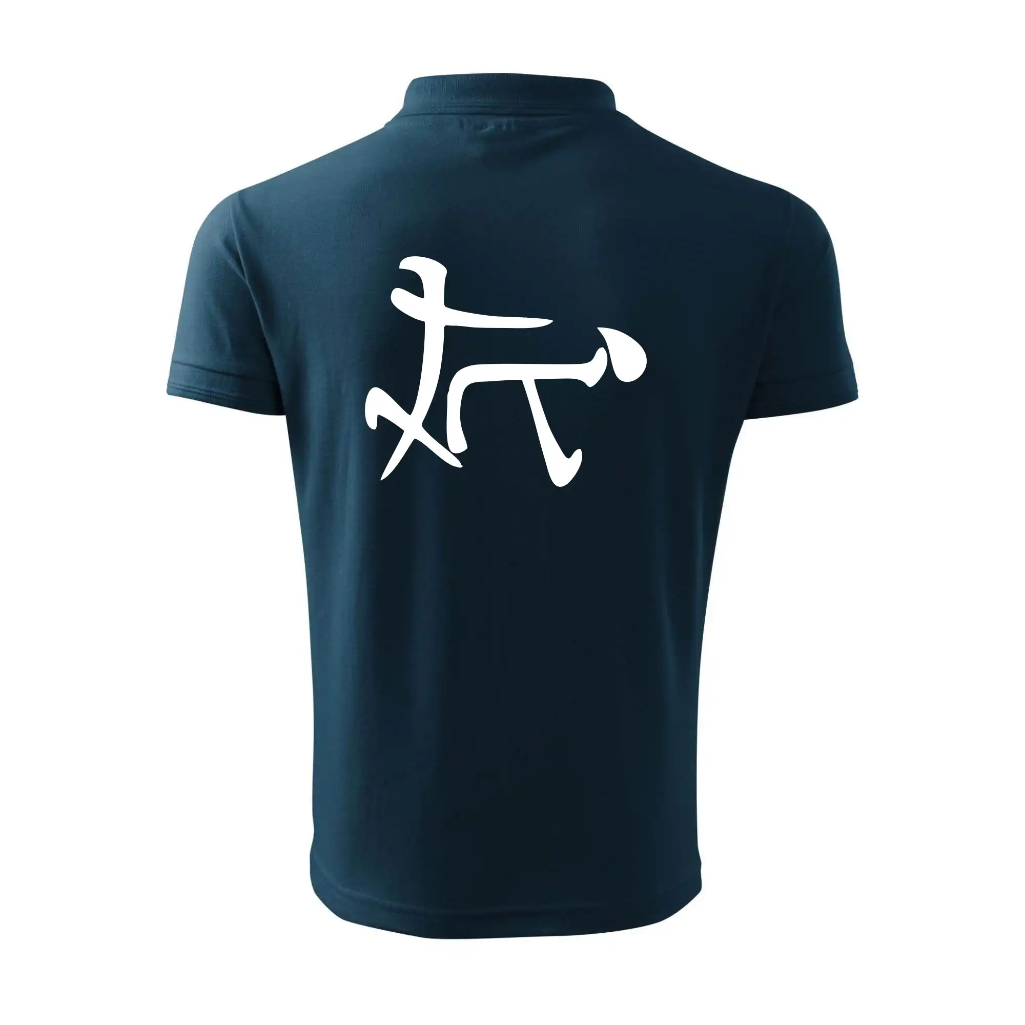 Čínský symbol - soulož