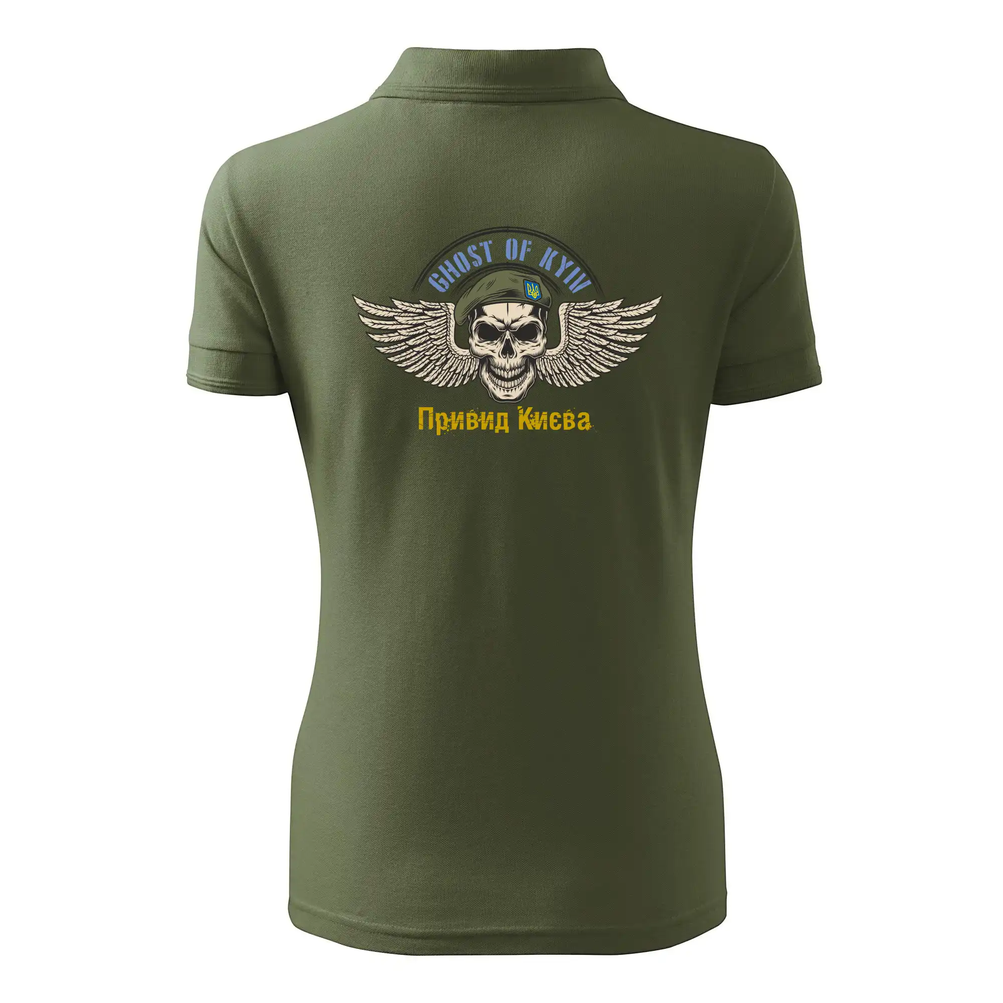 Ghost of Kyiv - lebka