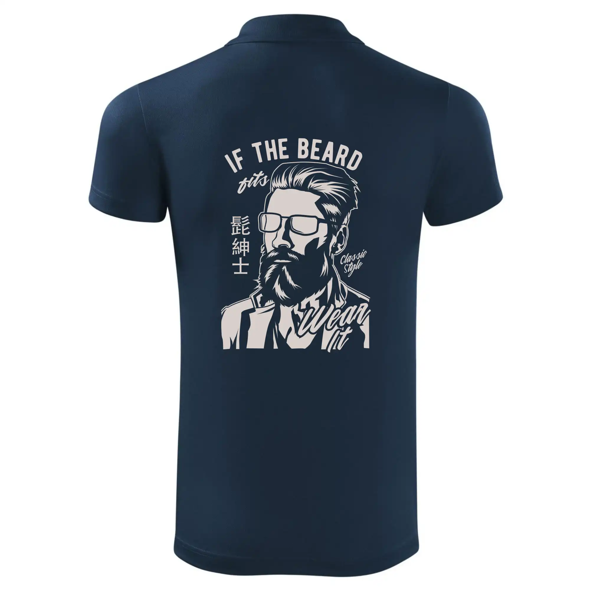 If The Beard Fits Wear It