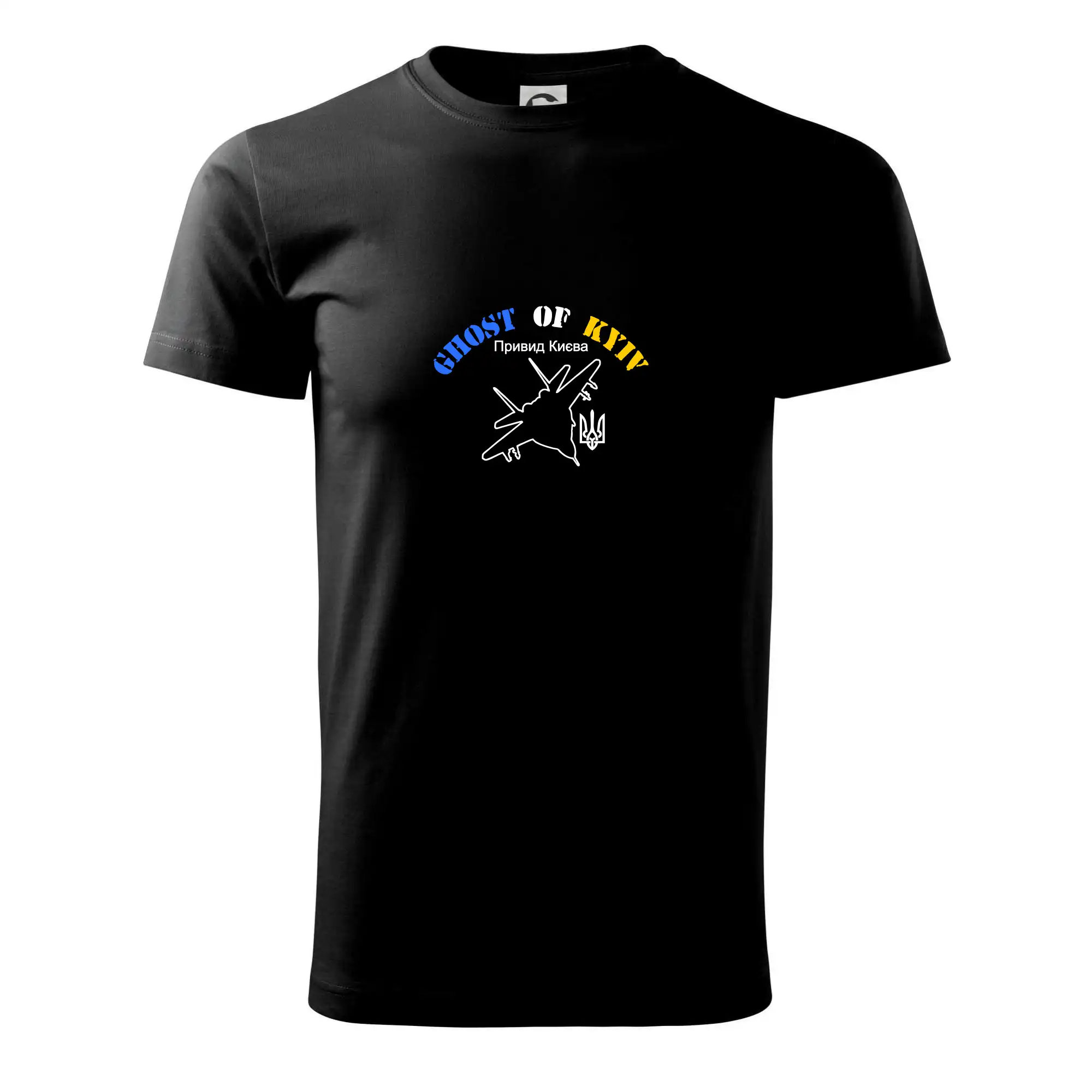 Tričká s vlajkou ukrajiny - Ghost of Kyiv - Mig 29 Fulcrum - Tričko extra veľké  (5-8XL)