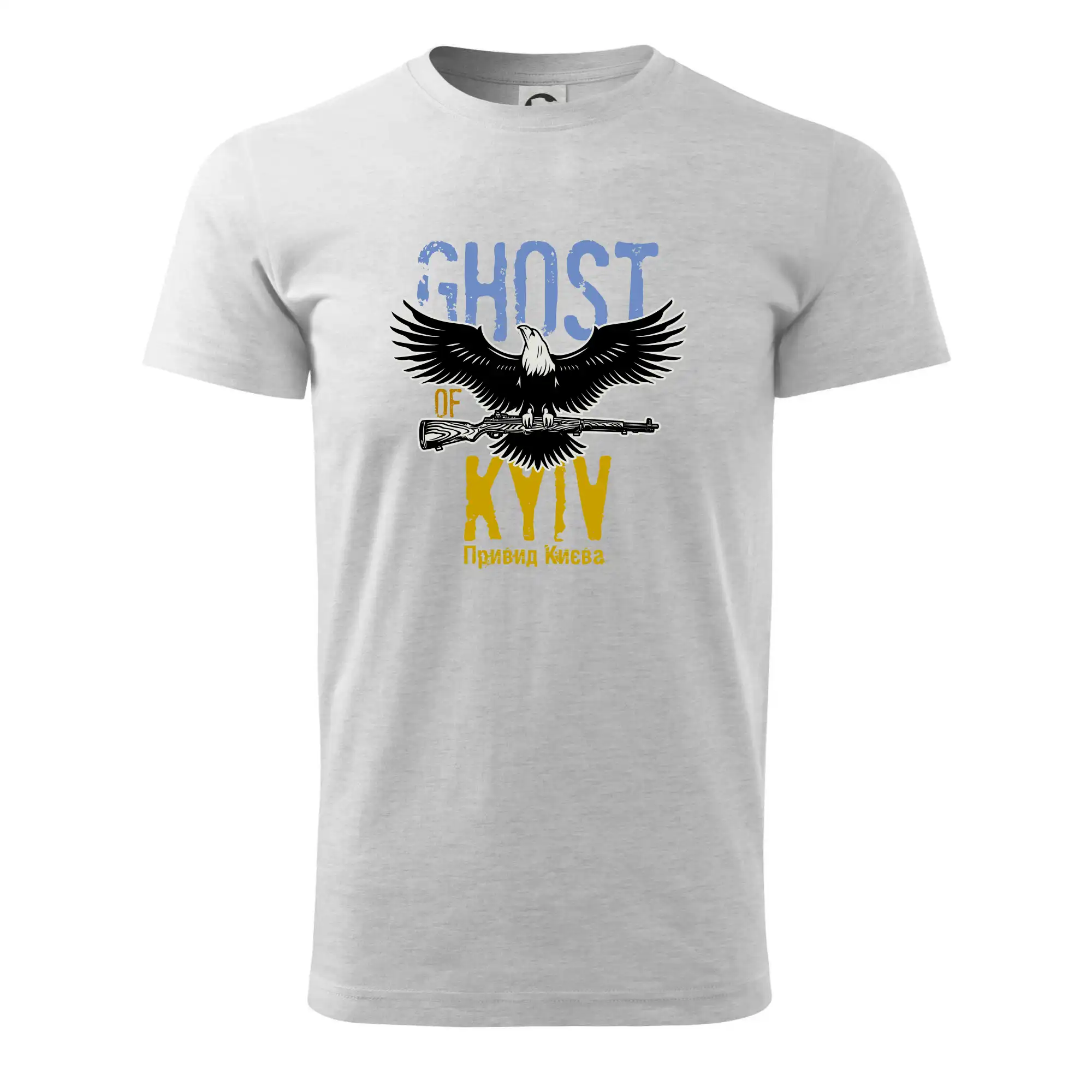 Ghost of Kyiv - Orel
