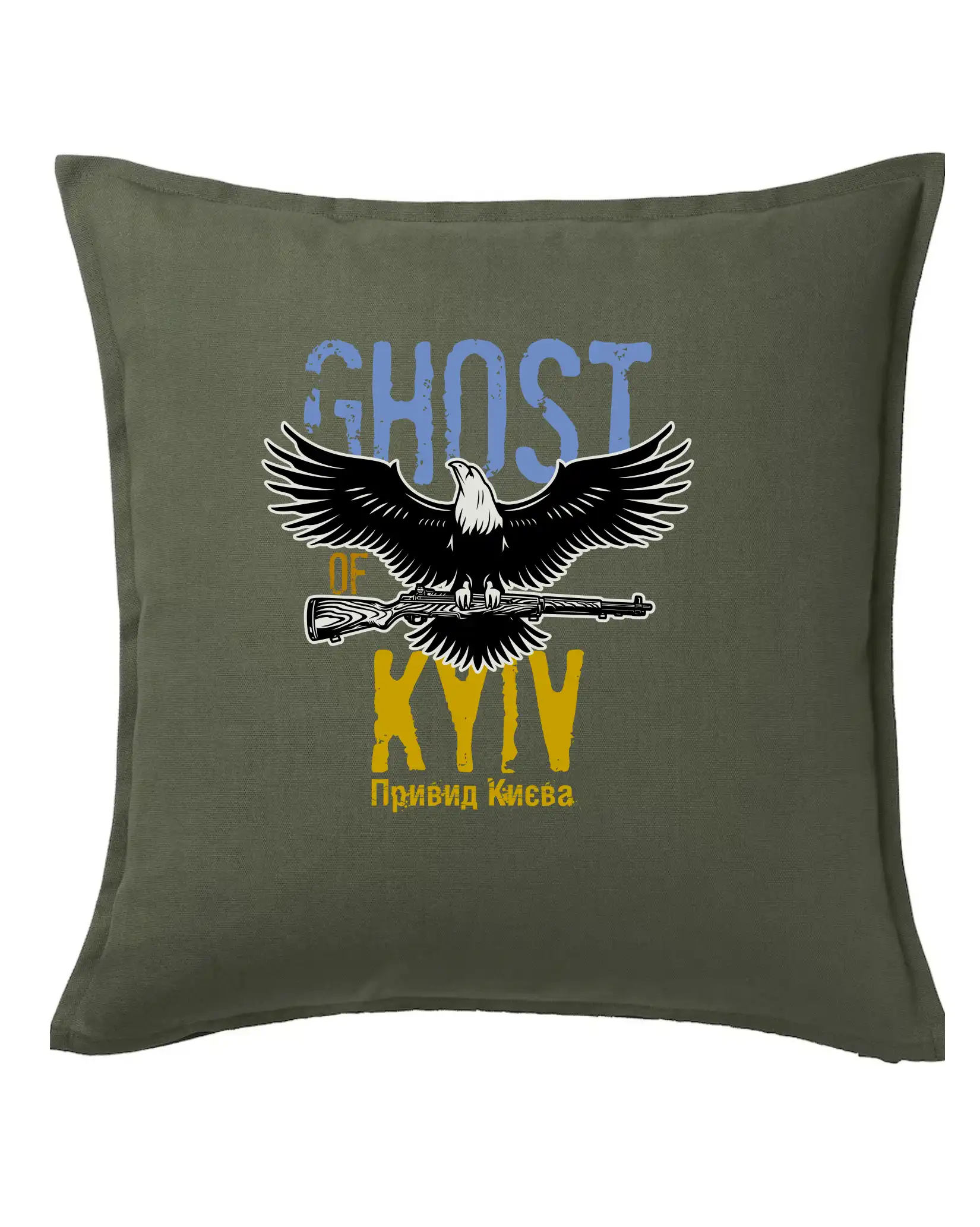 Tričká s vlajkou ukrajiny - Ghost of Kyiv - Orel - Vankúš 50x50
