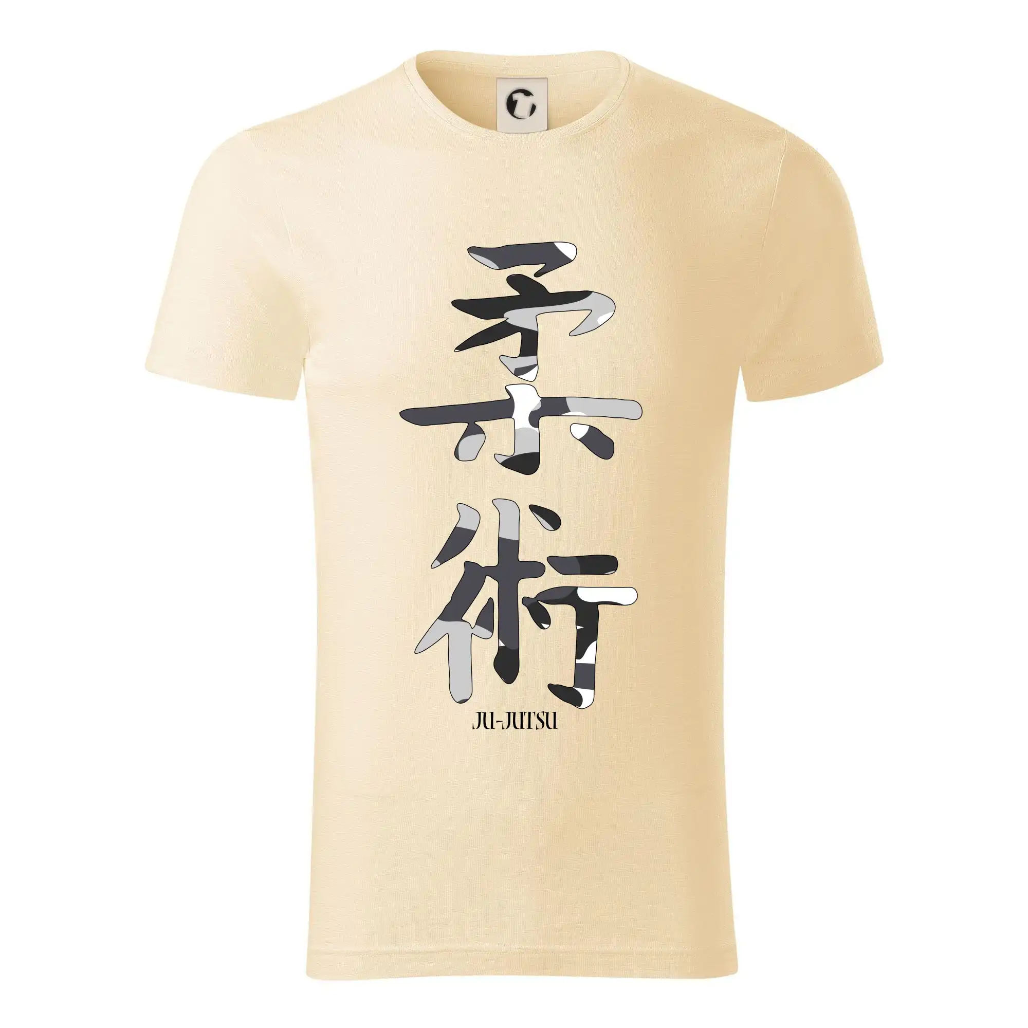 Ju-jutsu maskáčový nápis