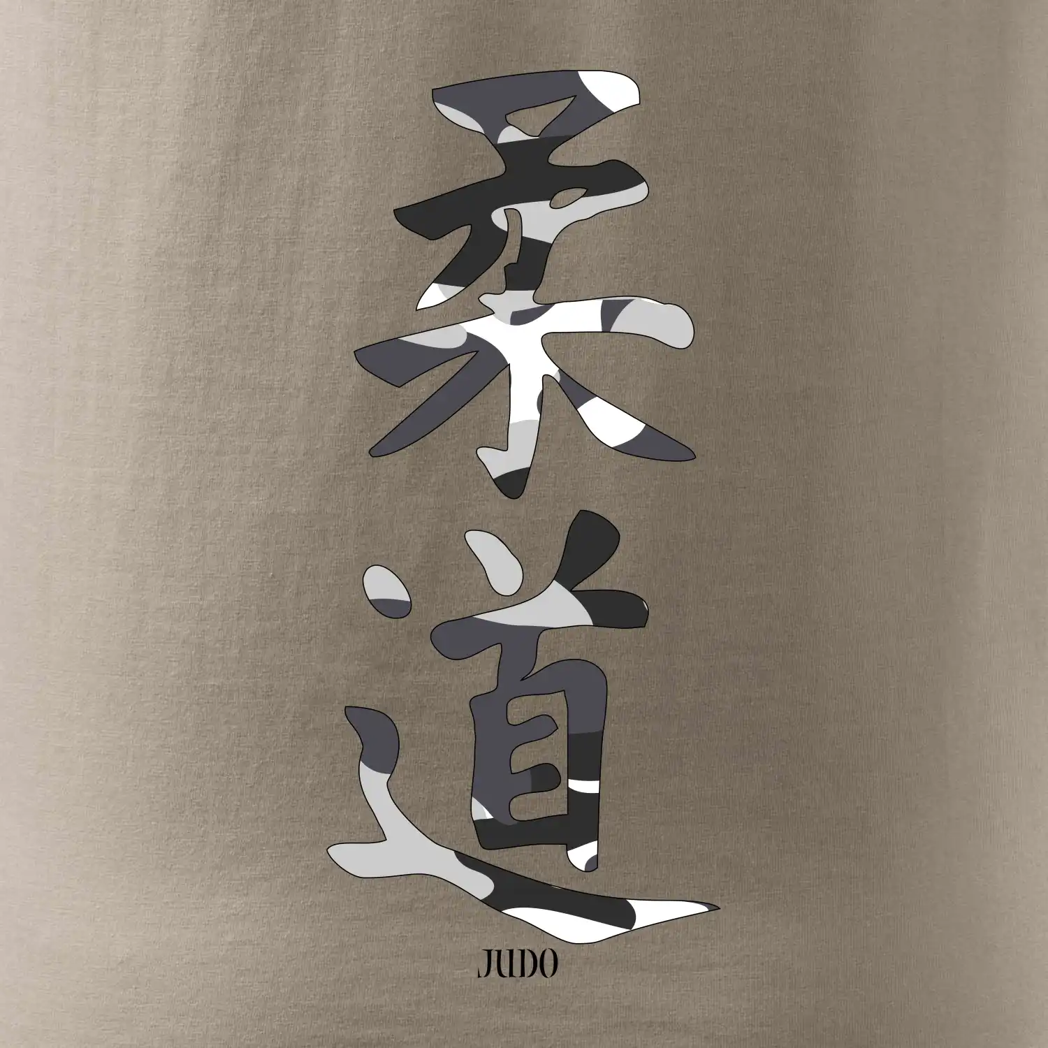 Judo maskáčový nápis