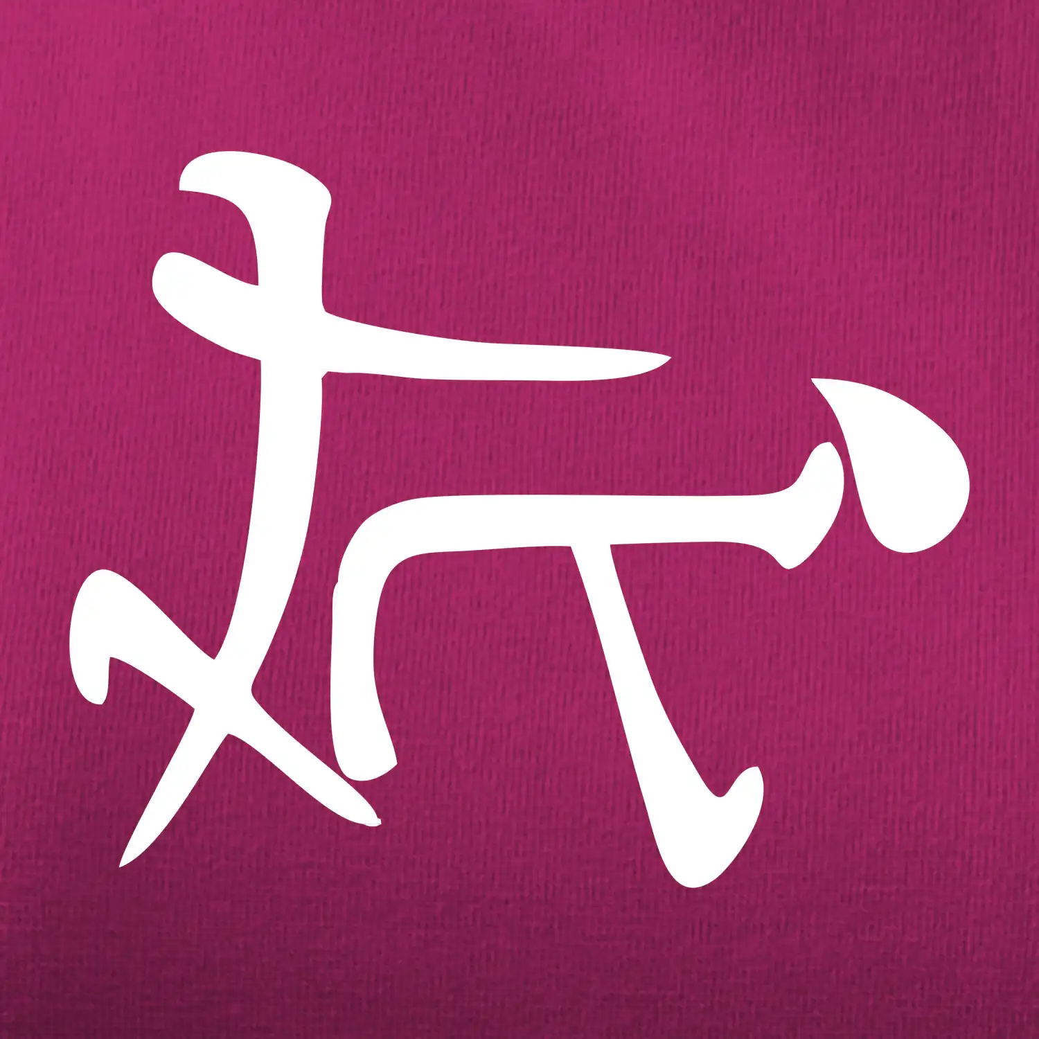 Čínský symbol - soulož