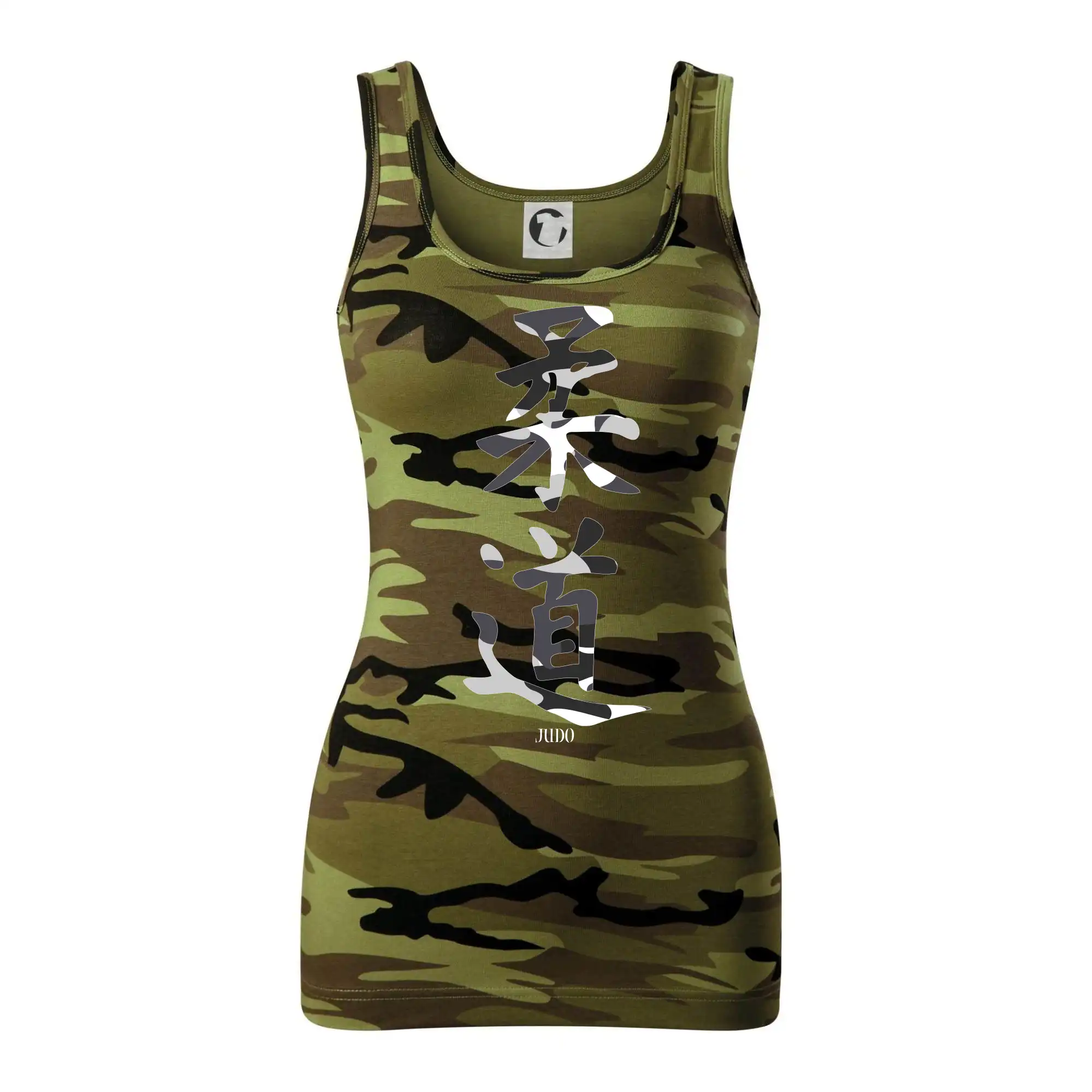 Judo maskáčový nápis