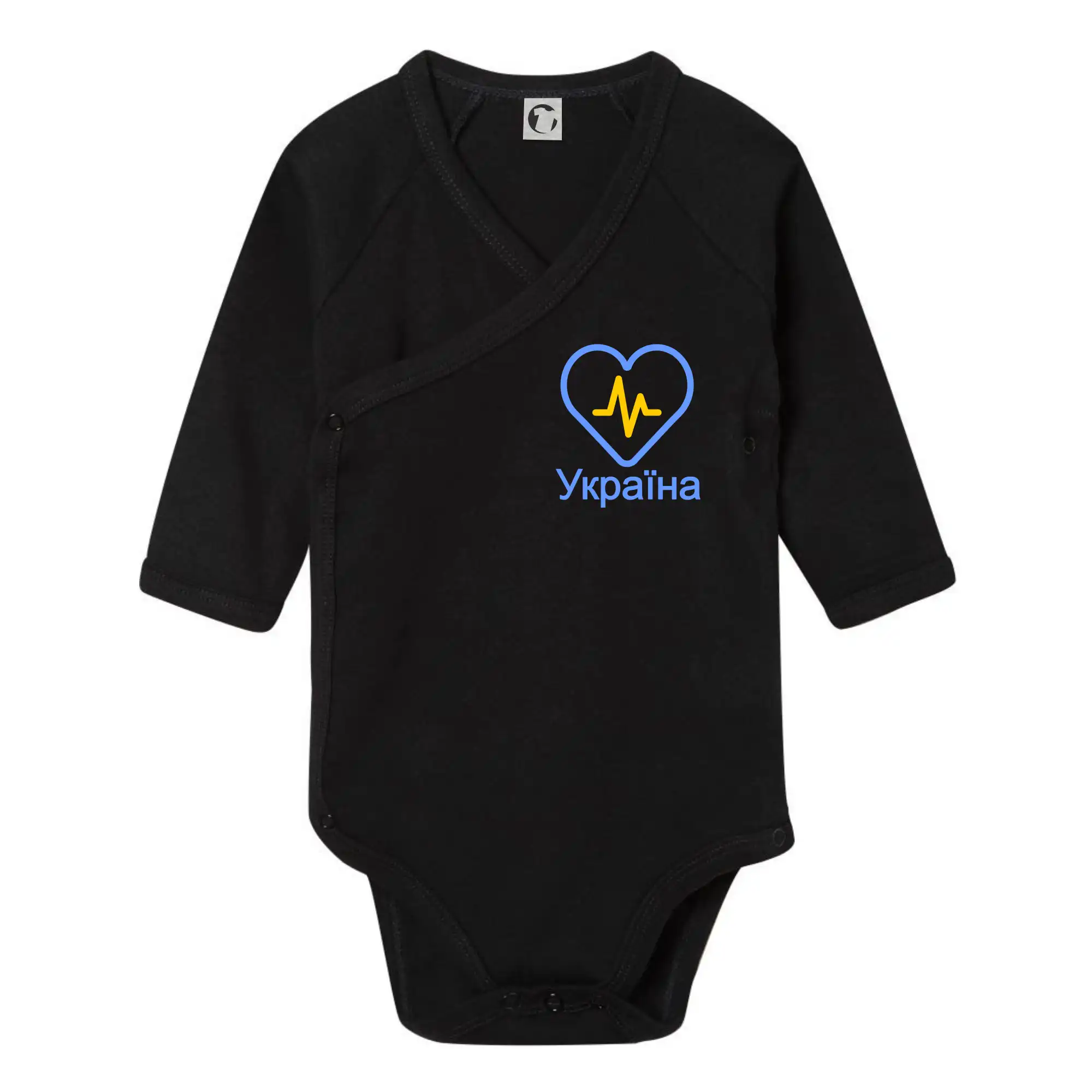 Tričká s vlajkou ukrajiny - Moje srdce bije pre Ukrajinu - prso - Body zavinovacie s dlhým rukávom