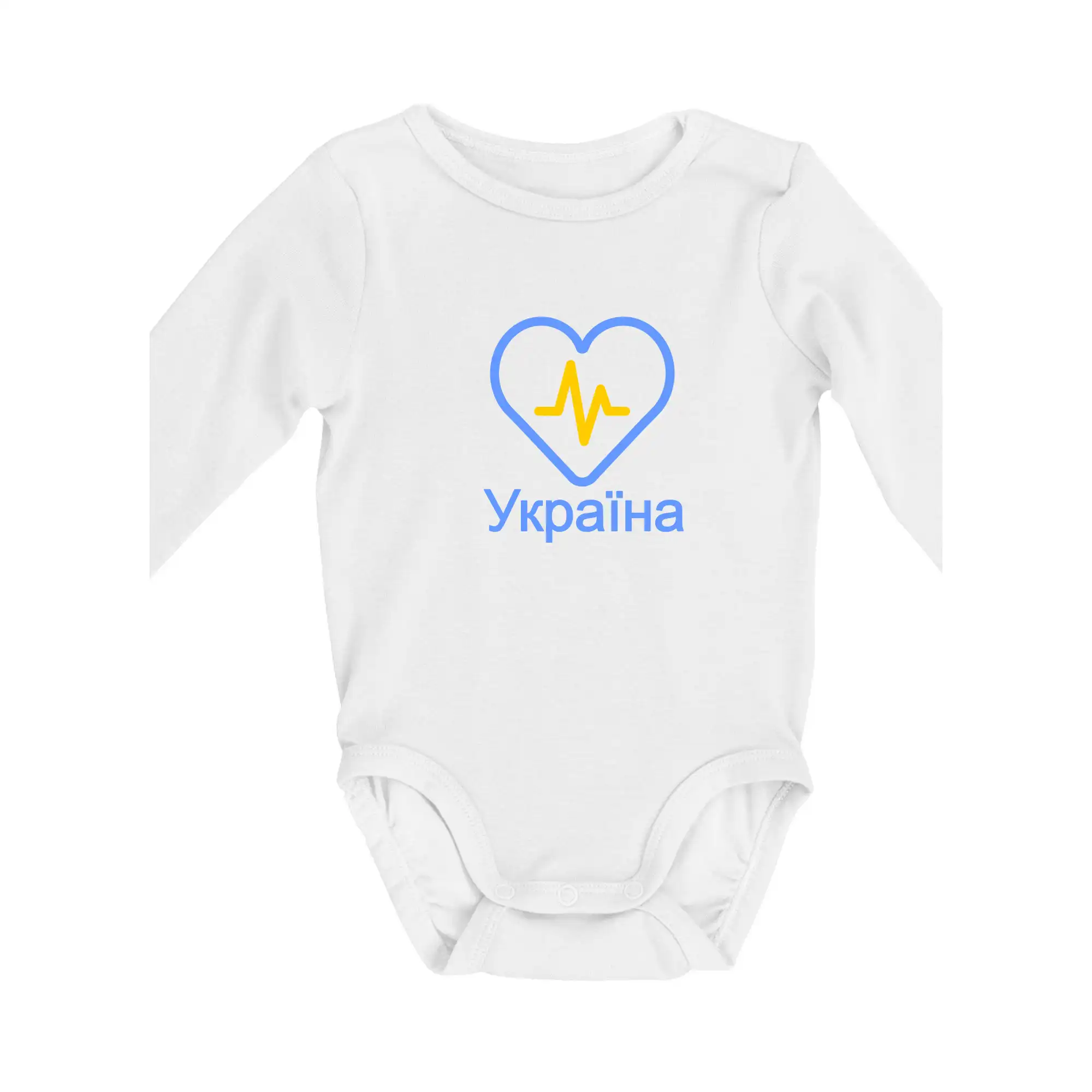 Tričká s vlajkou ukrajiny - Moje srdce bije pre Ukrajinu - veľké - Body dojčenské s dlhým rukávom