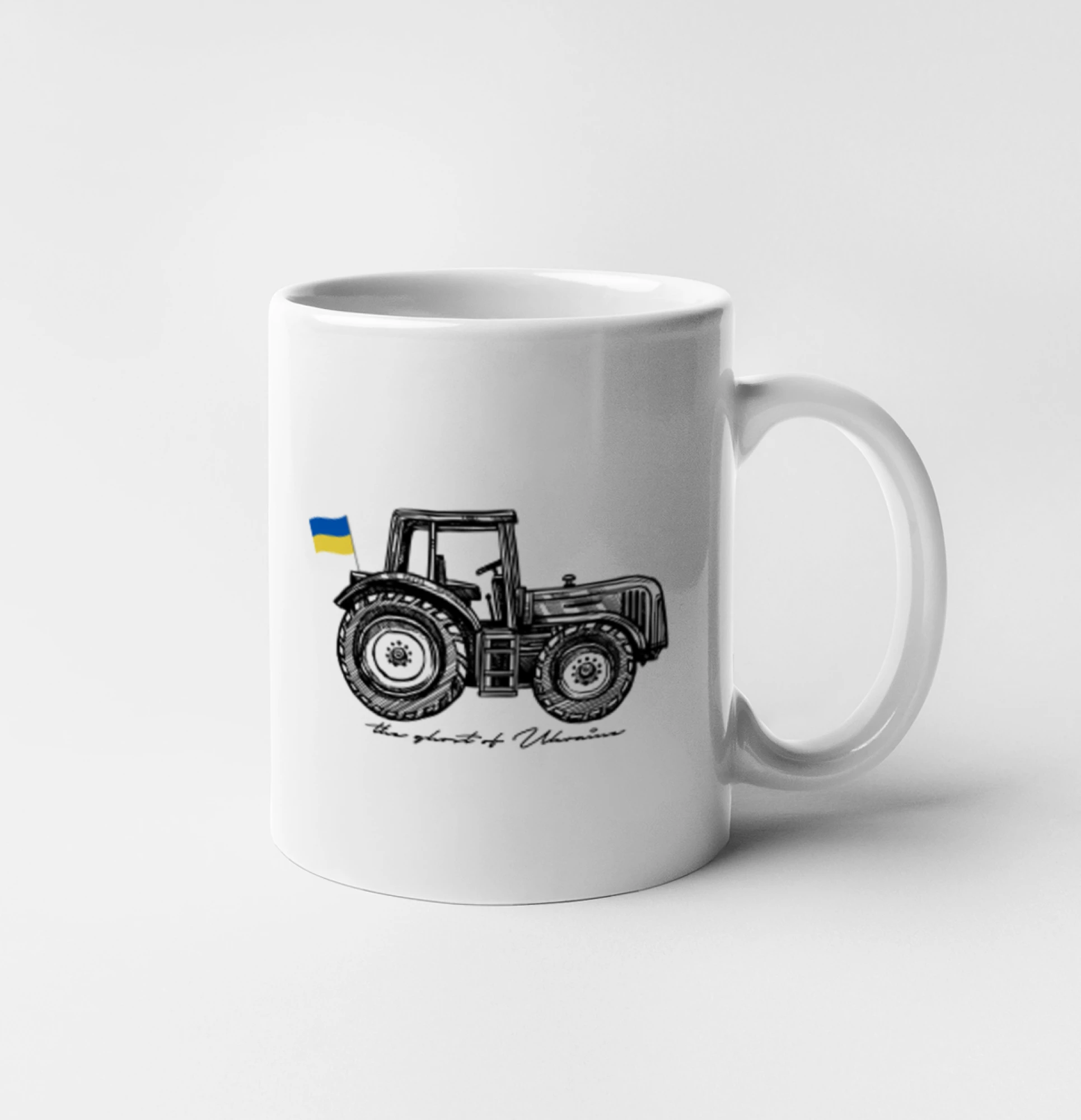 The ghost of Ukraine - traktor