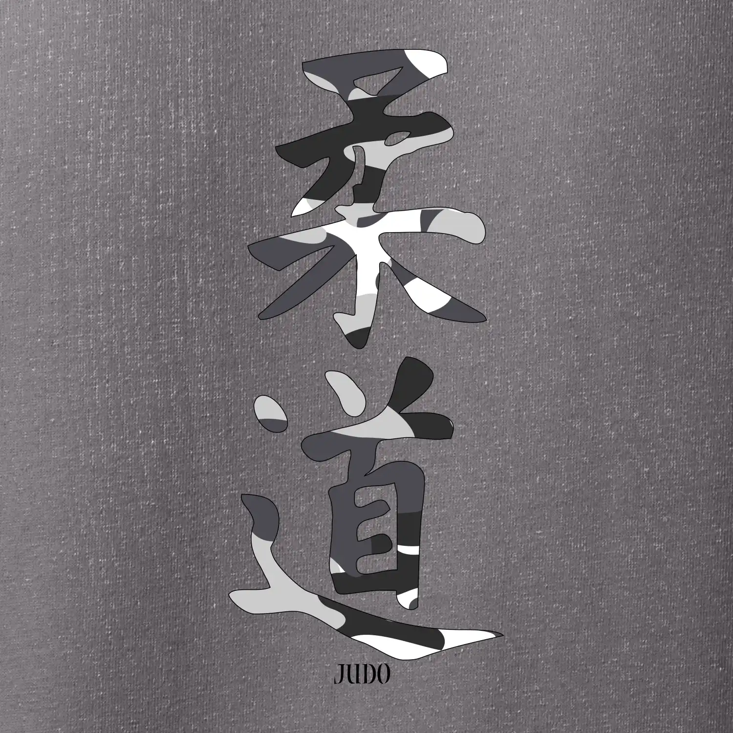 Judo maskáčový nápis